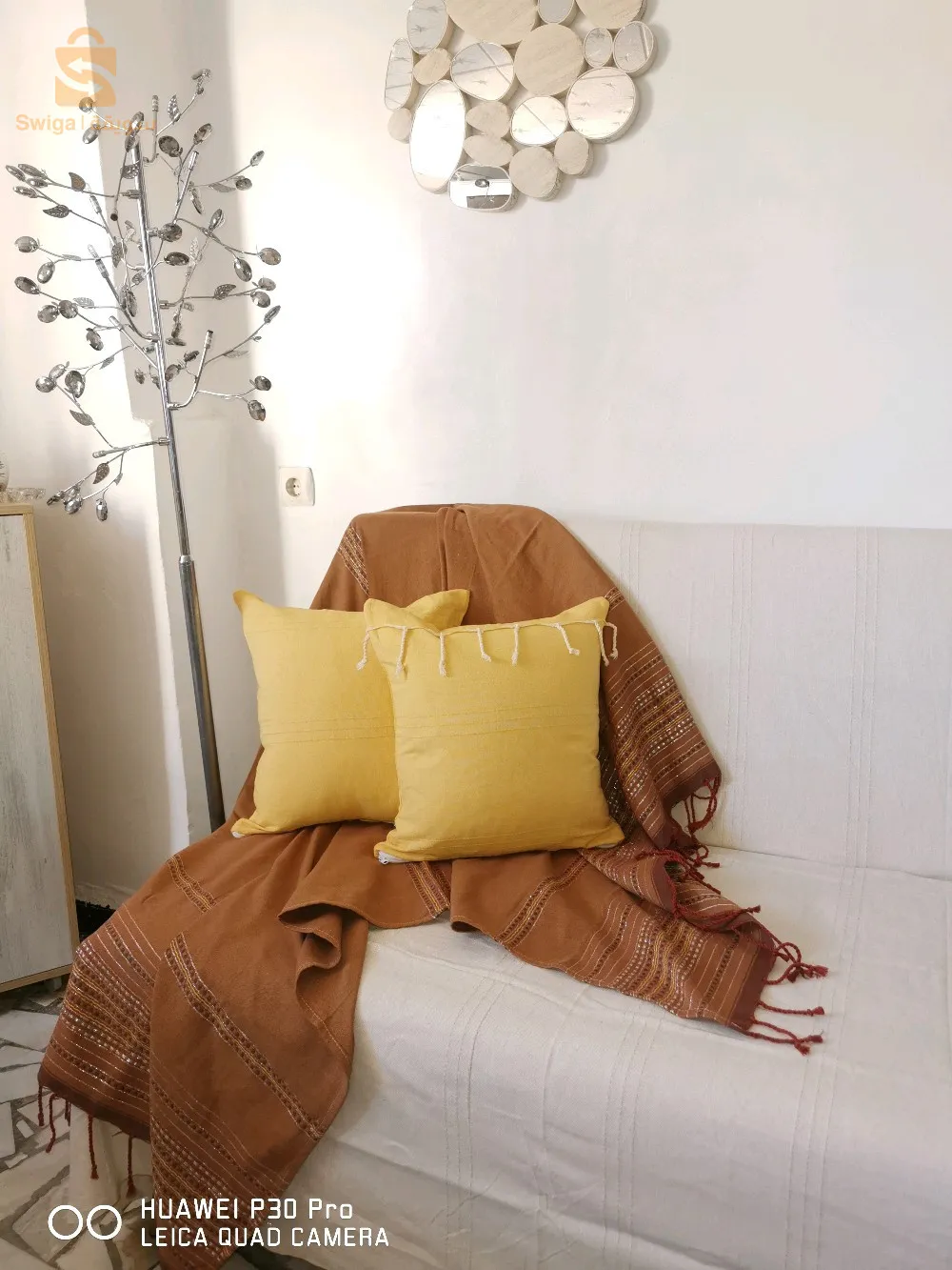 الجزائر العاصمة