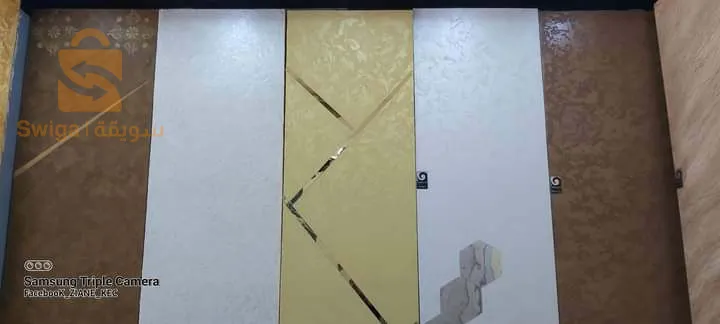 صباغة و ديكورات عصرية