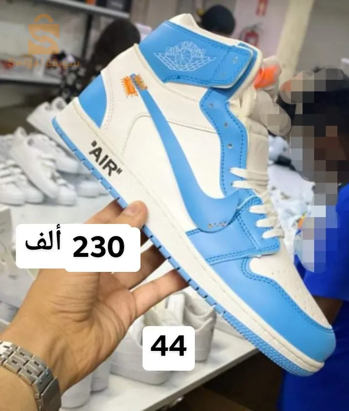 أحذية