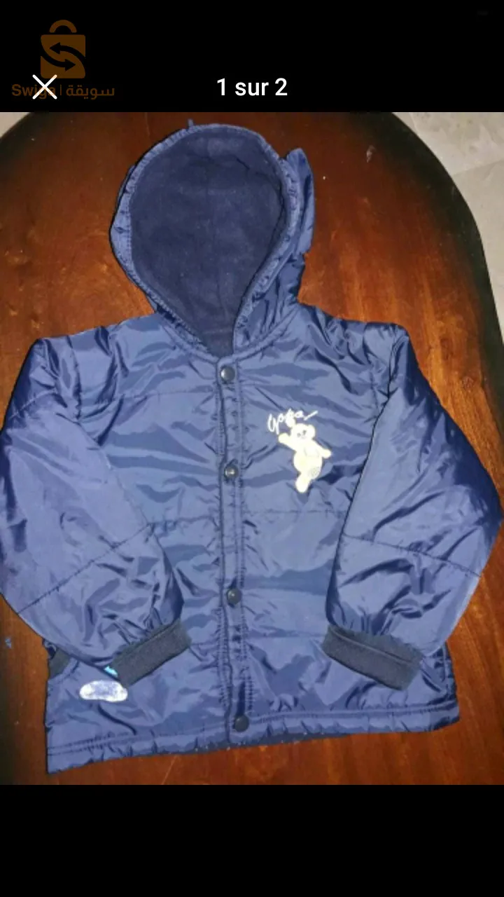 veste pour enfant 2 and a 3 ans
