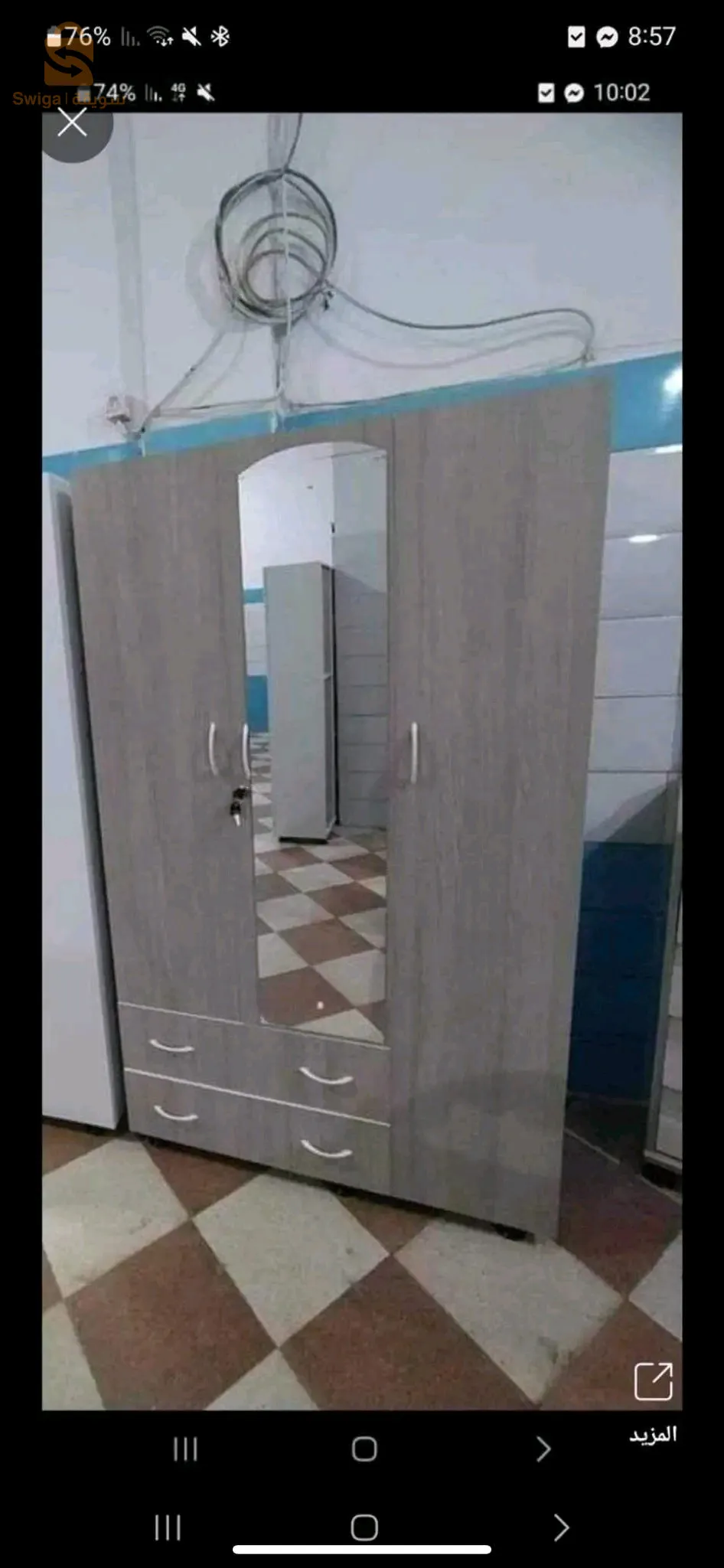 خزانة 3 أبواب ميلامين اسباني Armoire 3 portes en mélamine espagnole