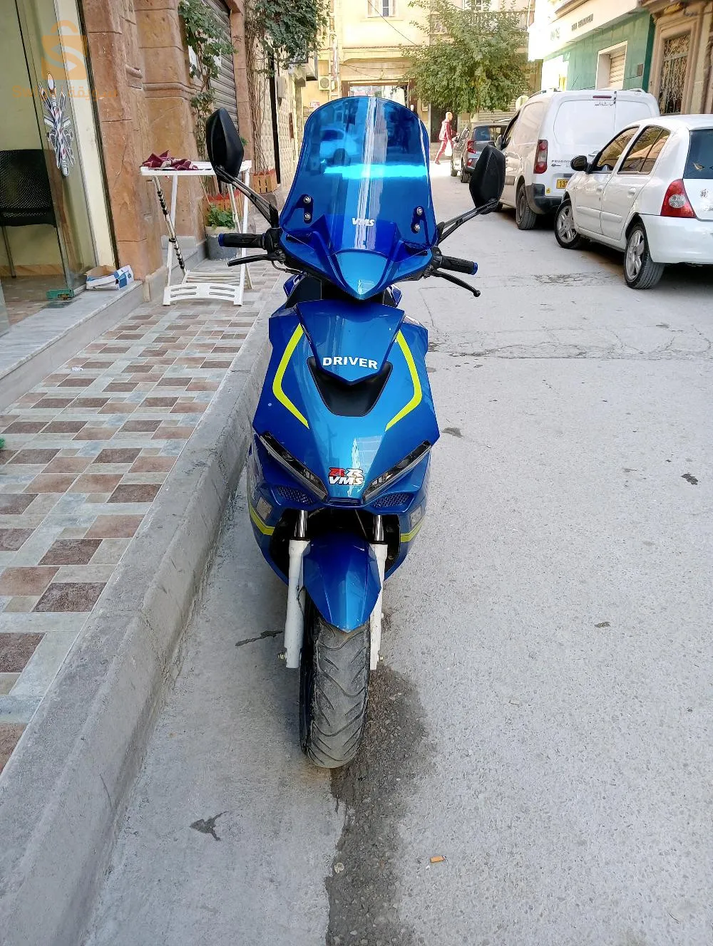 vms driver rr