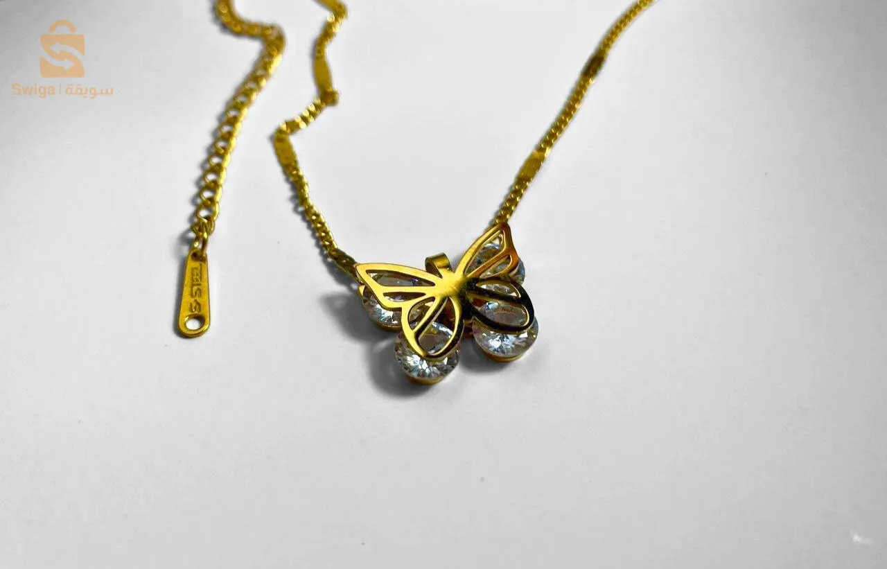 سناسل انيقة جدا