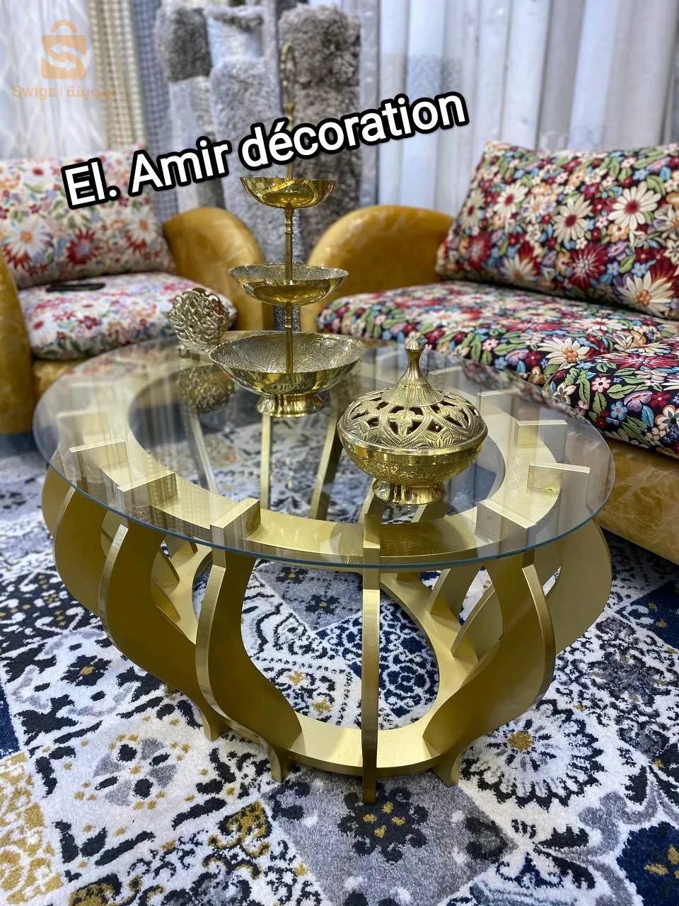 طابلة صالون