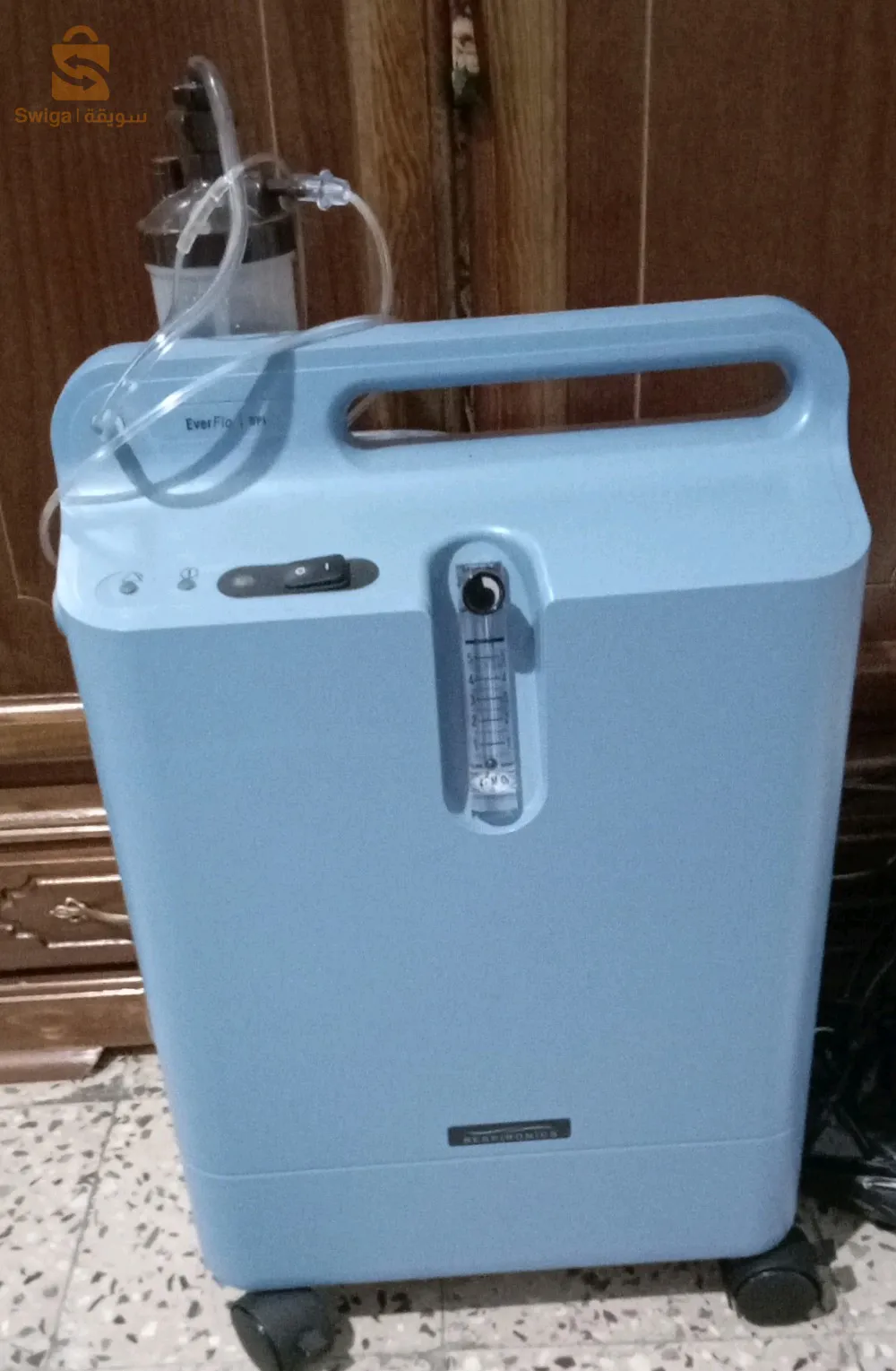 concentrateur d'oxygène