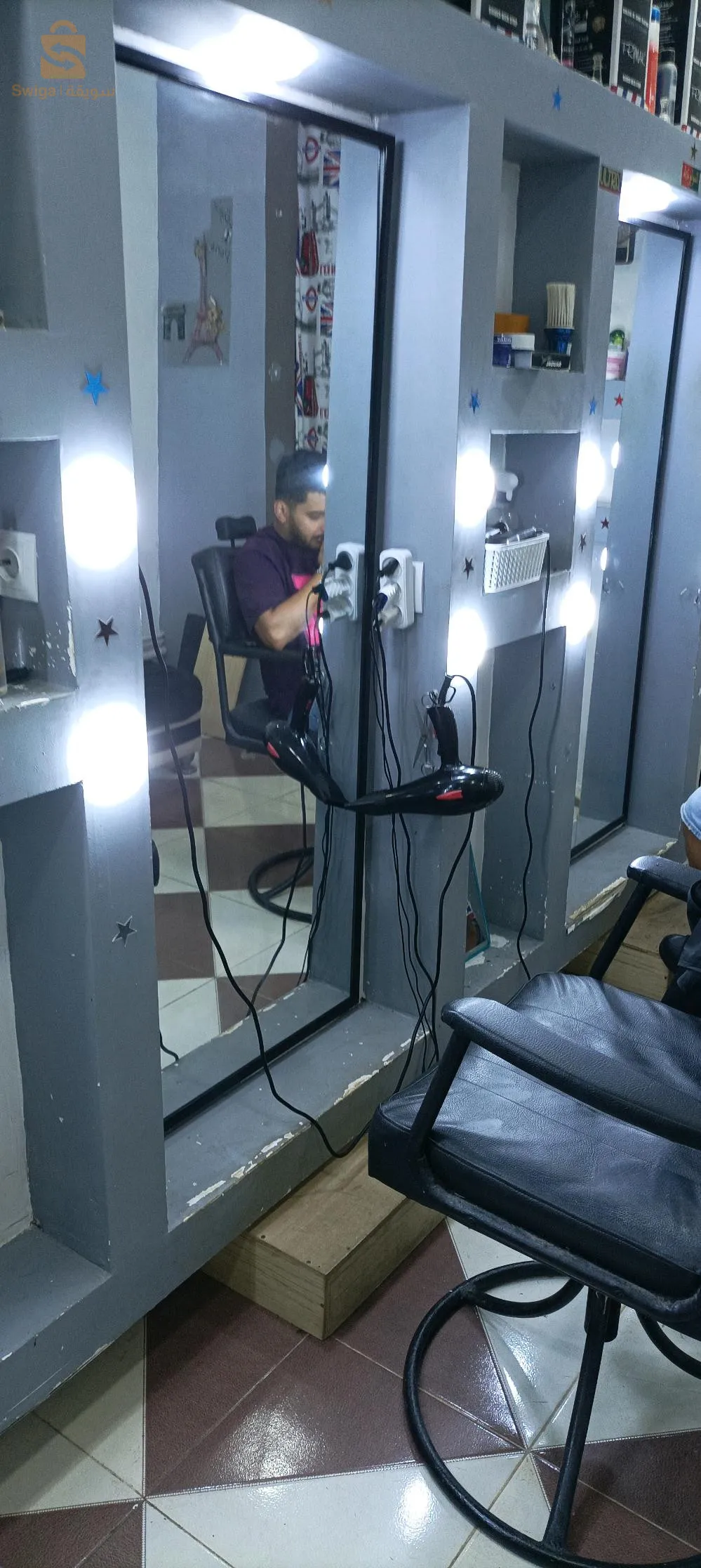 لوازم محل الحلاقة