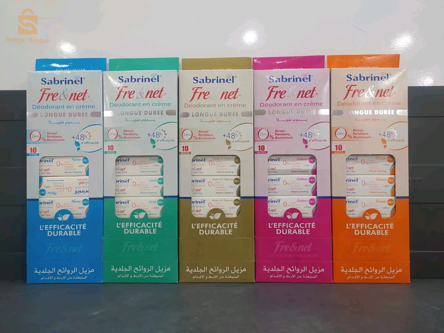 كوسمتيك