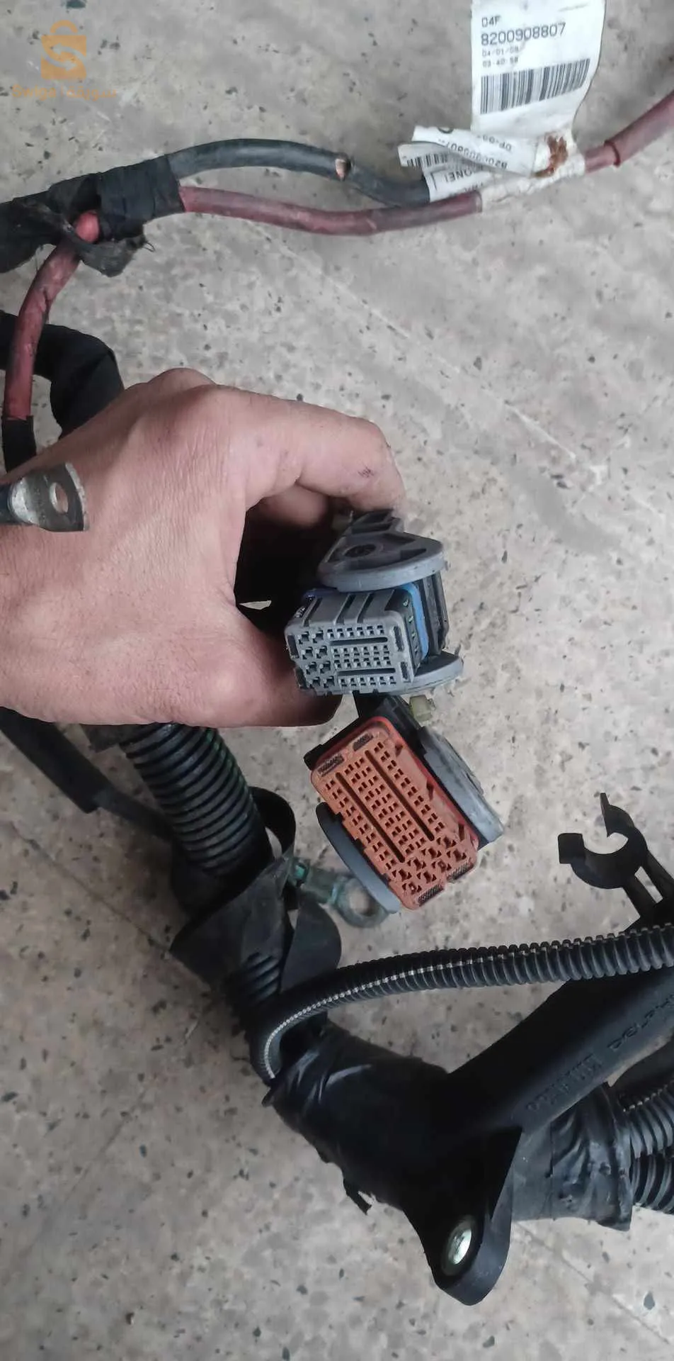 برج الكيفان