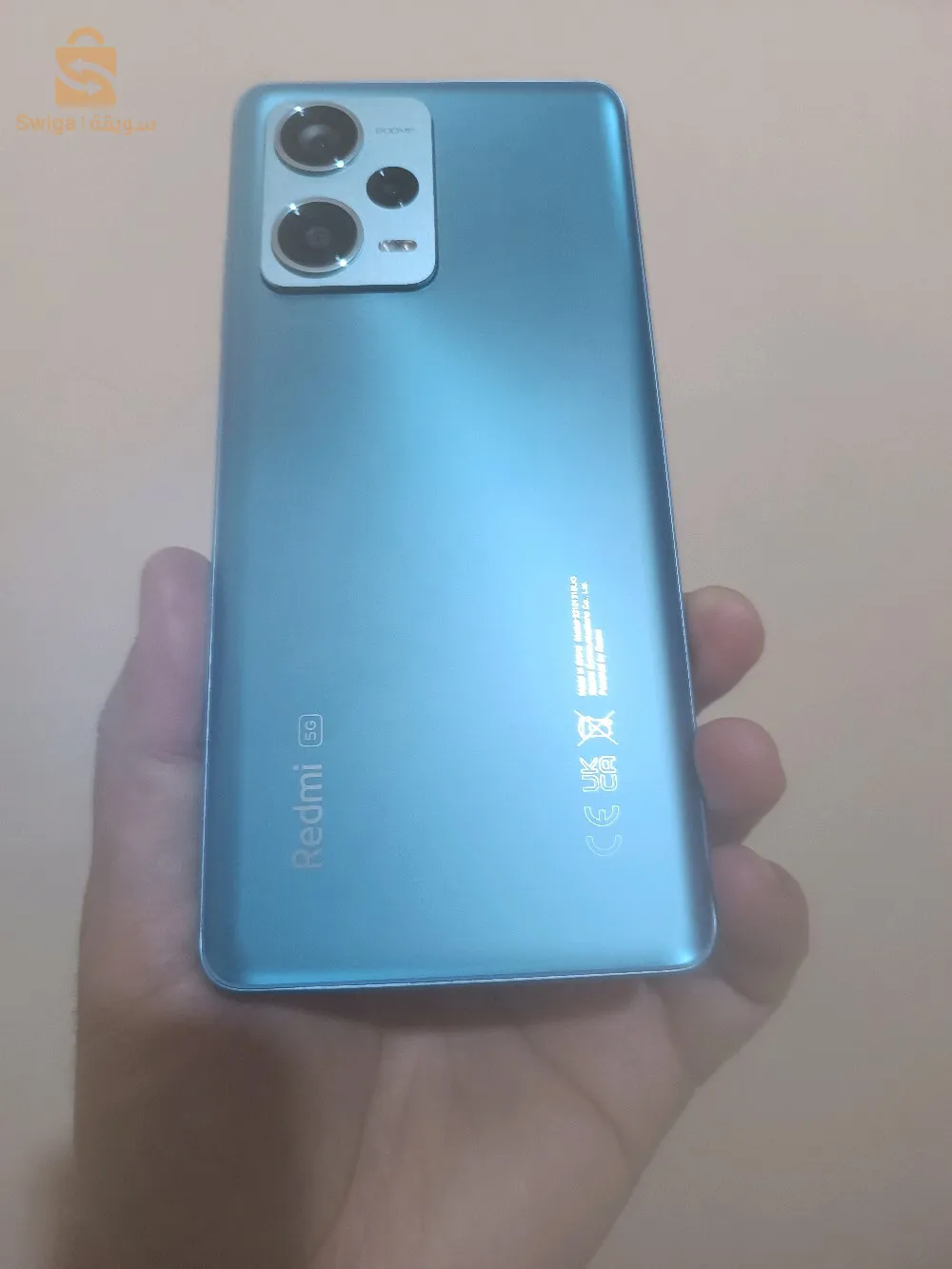 Xiaomi Redmi Note 12 Pro+ 5G