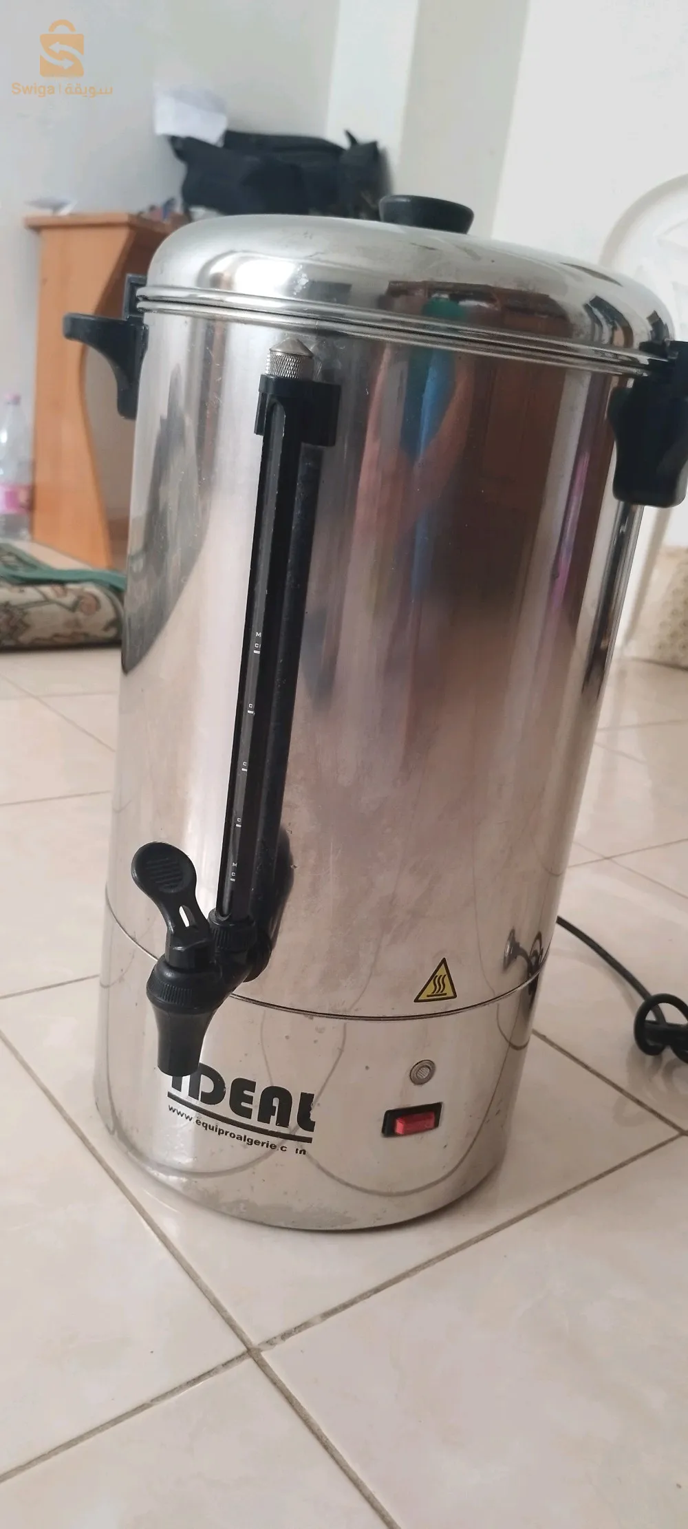 Militaميليطا تاع الحليب جديدة