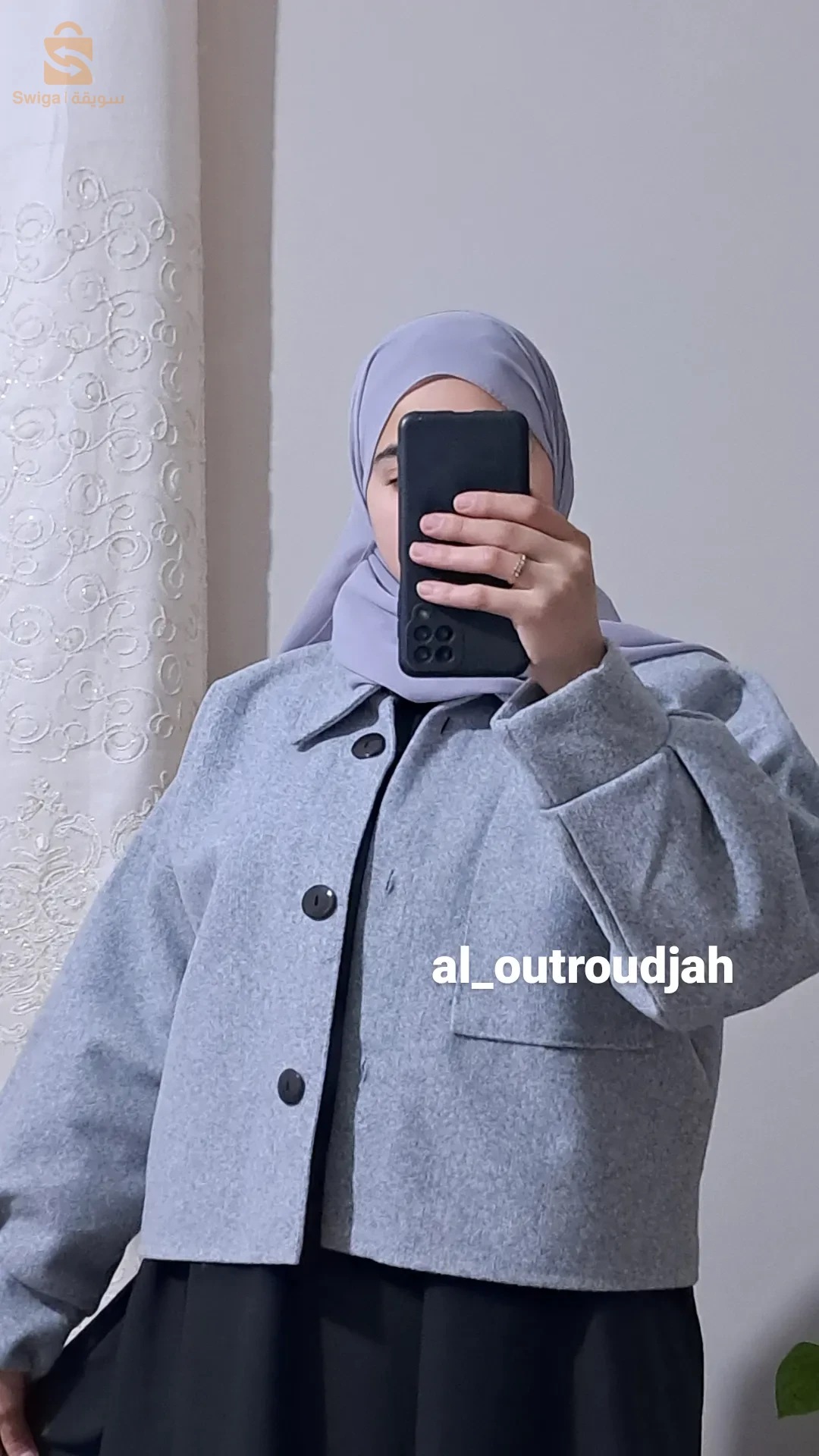 بونرداي ويوجد توصيل