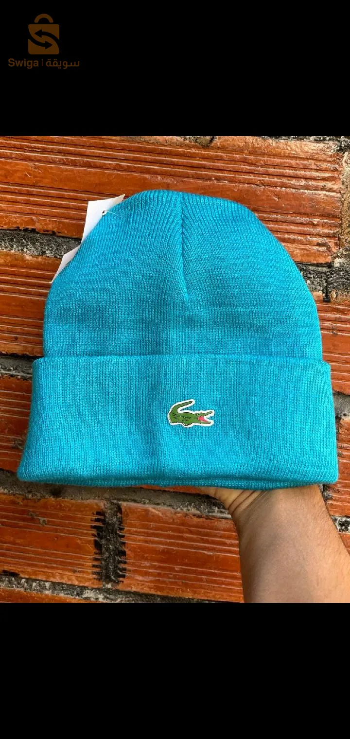 قبعات لاكوسط