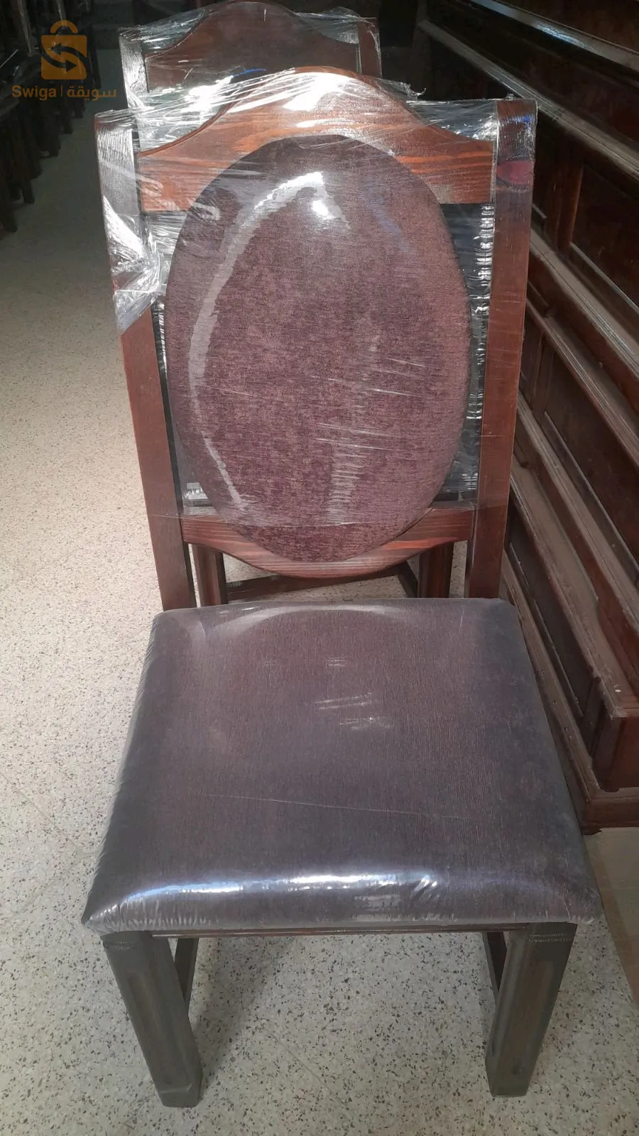 chaise