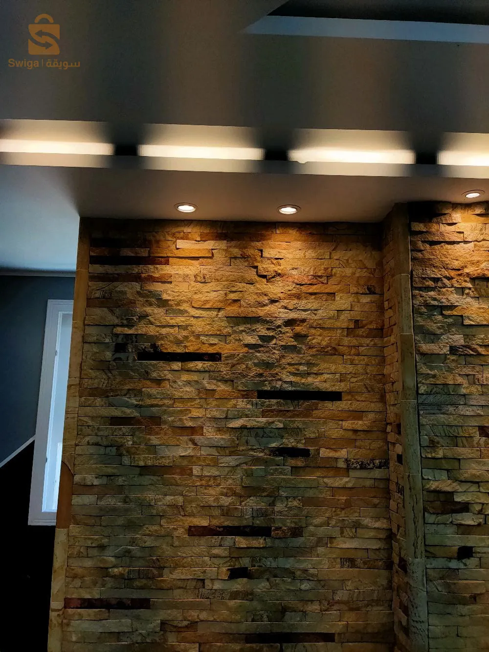 Welcome to Architectural and Modern Electricity. The work will only be based on the NFC 15 100 Electrical Code and the new standard.welcome