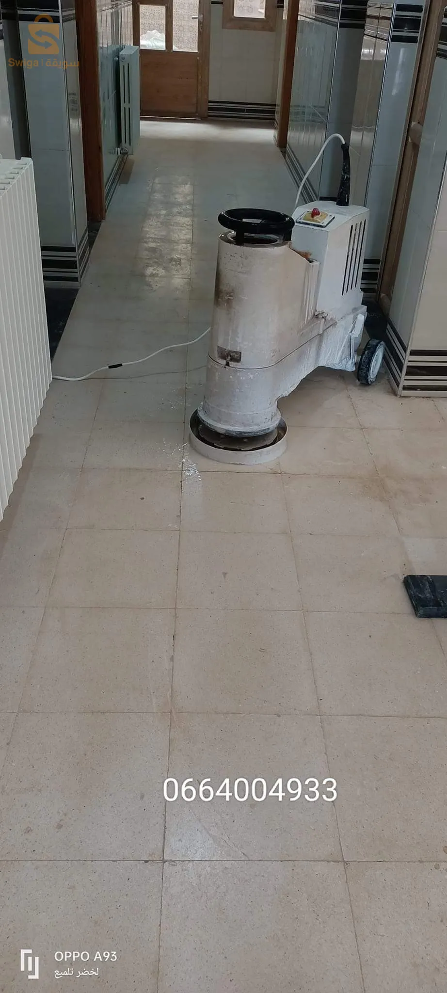 تلميع البلاط والرخام