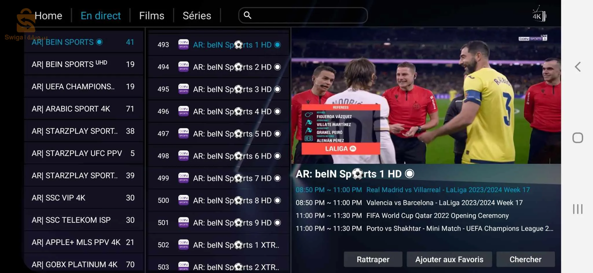 متوفر اشتراك king4k  iptv