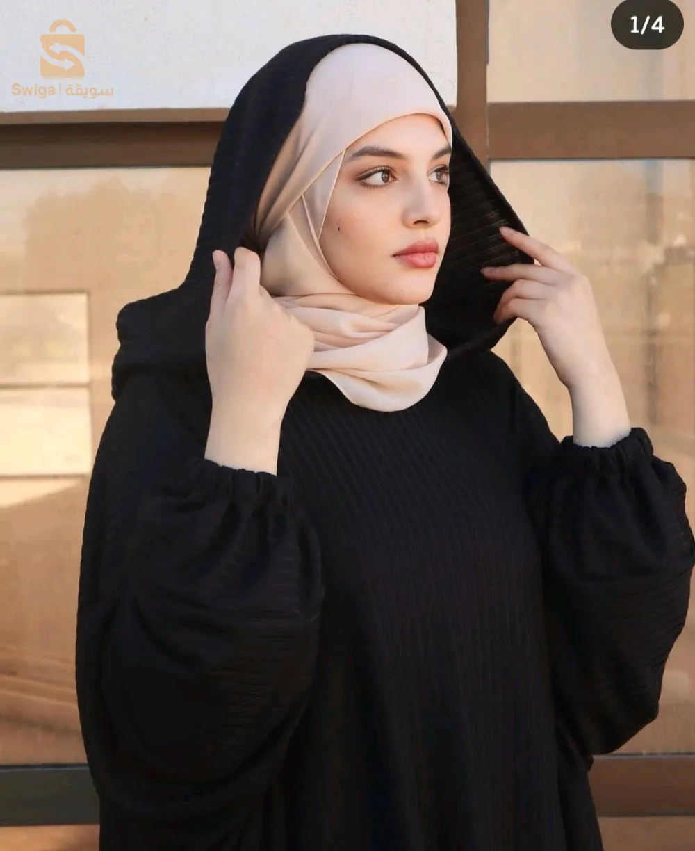 سدراتة سوق اهراس