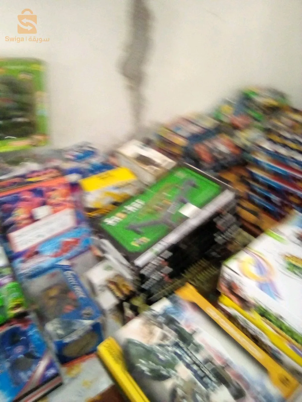 jouets