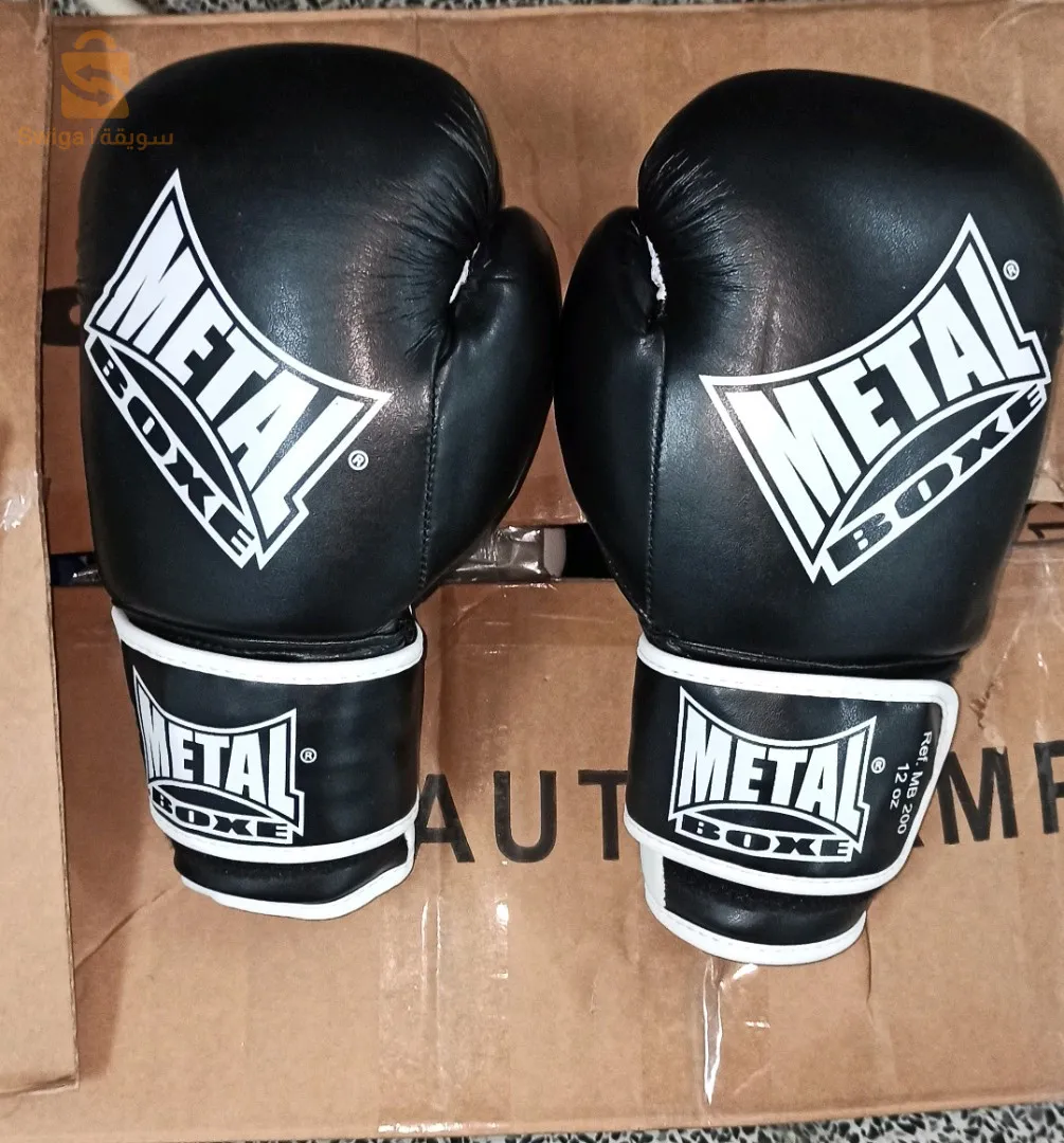 Boxing gloves