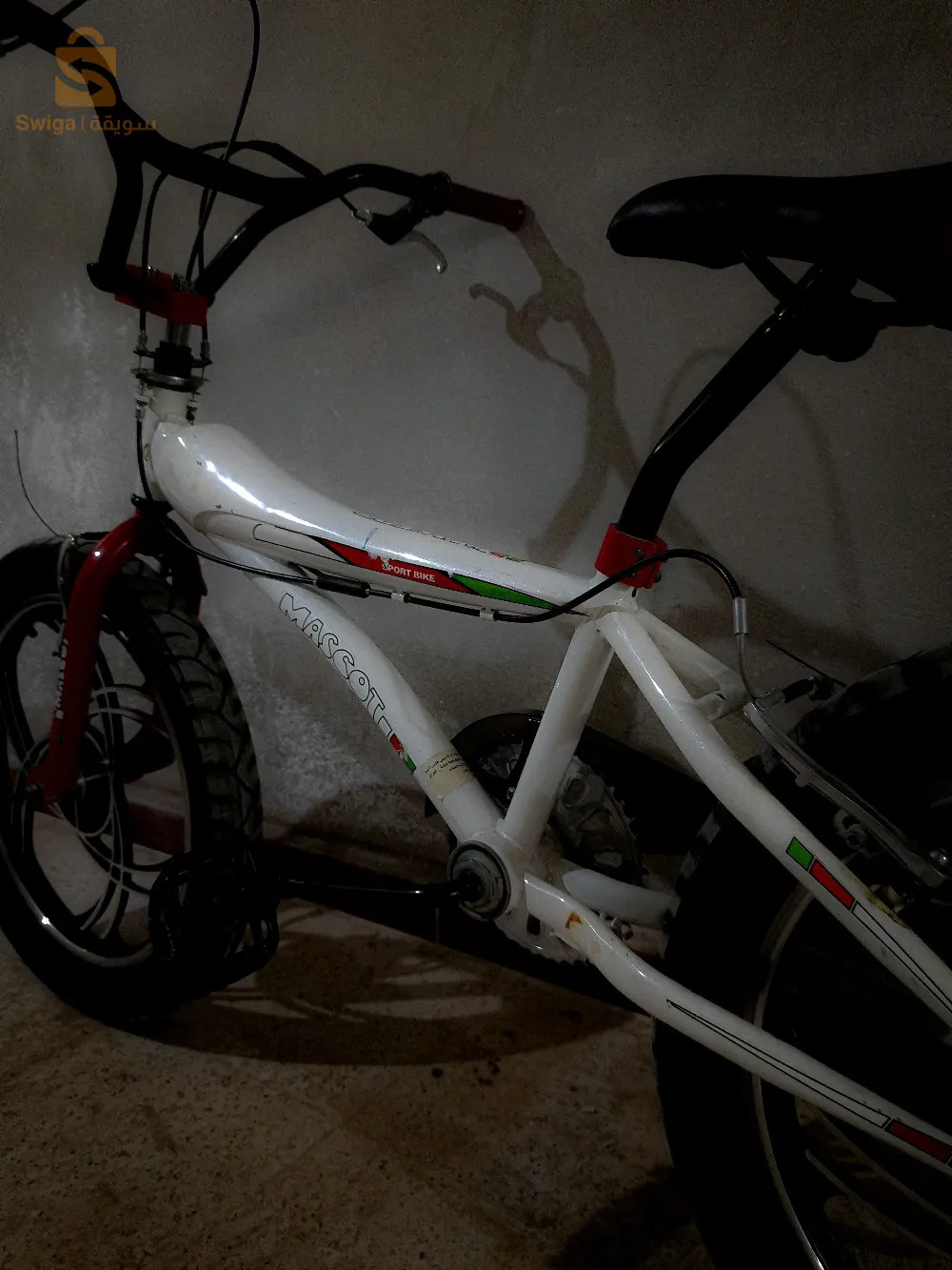 velo bmx