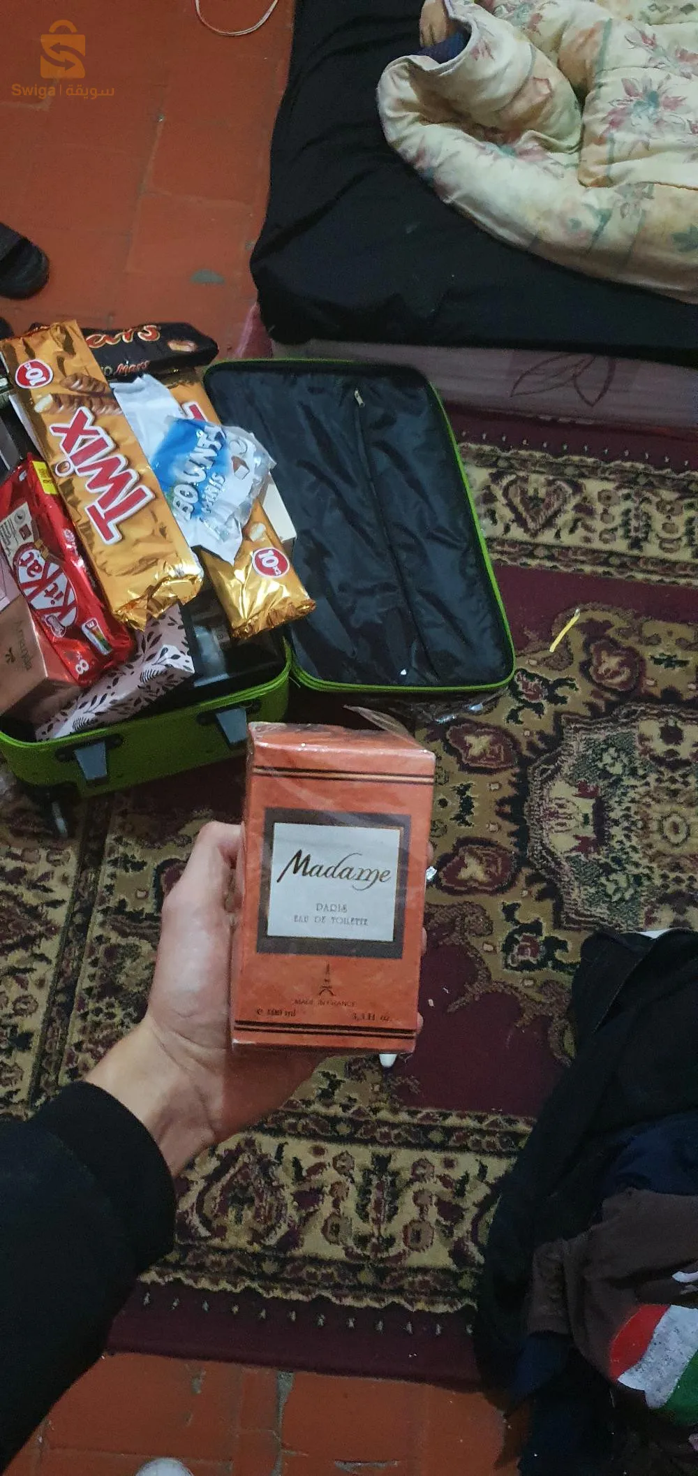 les produits français original 😃😃