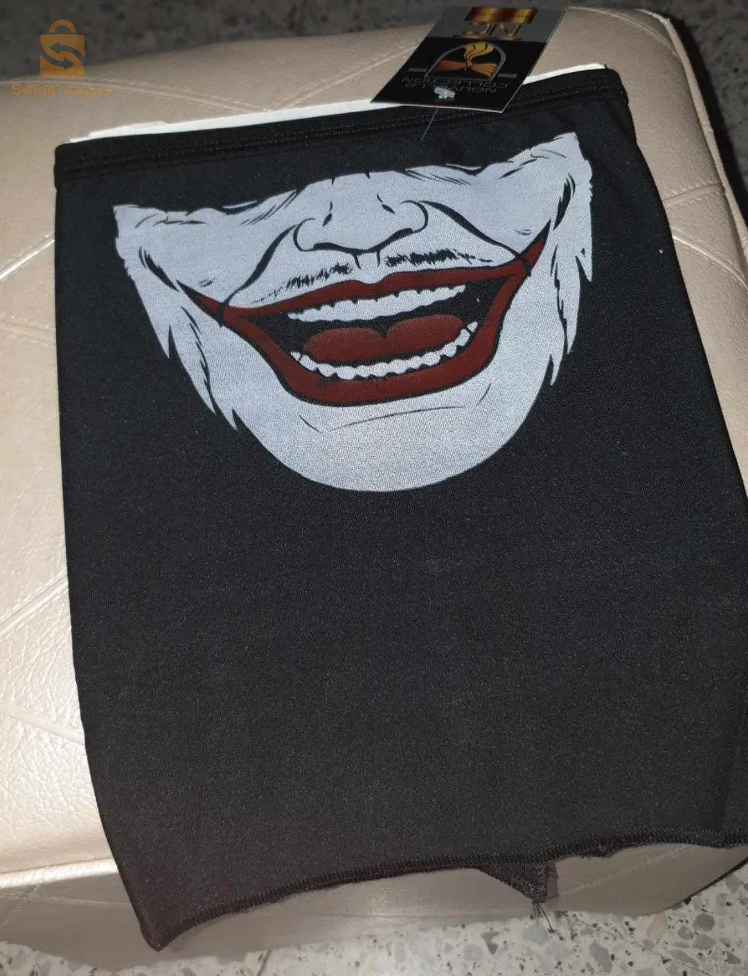 caghoul