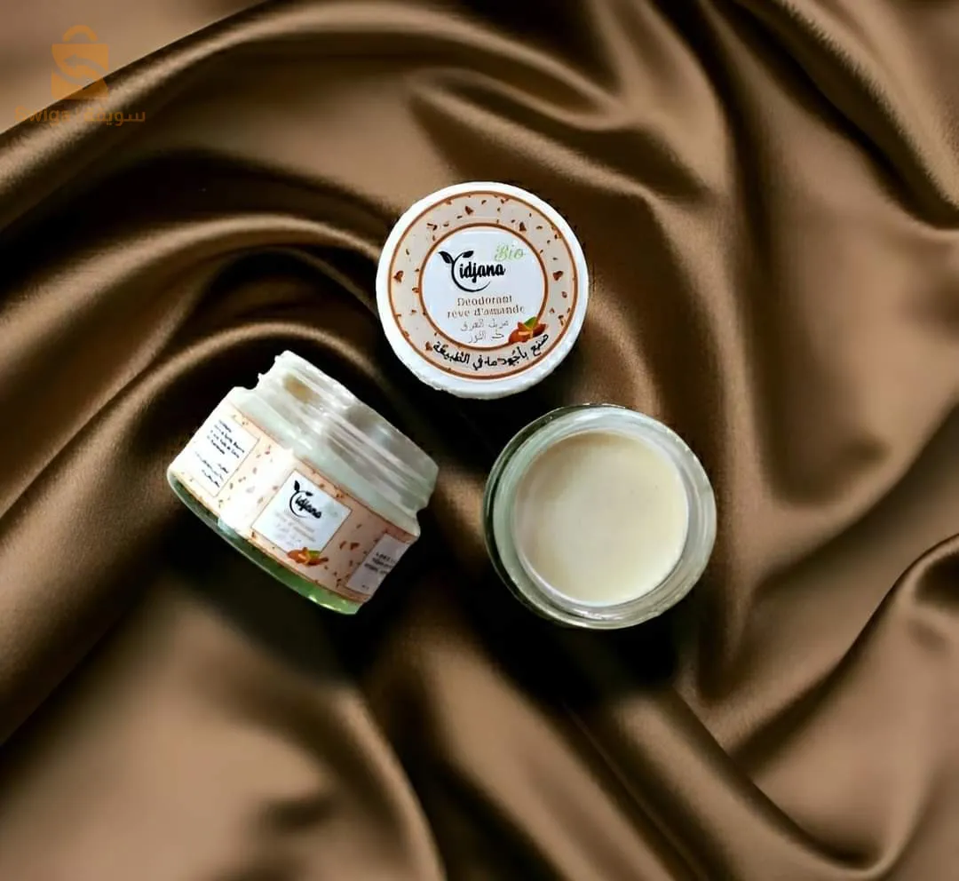 منتوجات تيجانة الطبيعية 💯