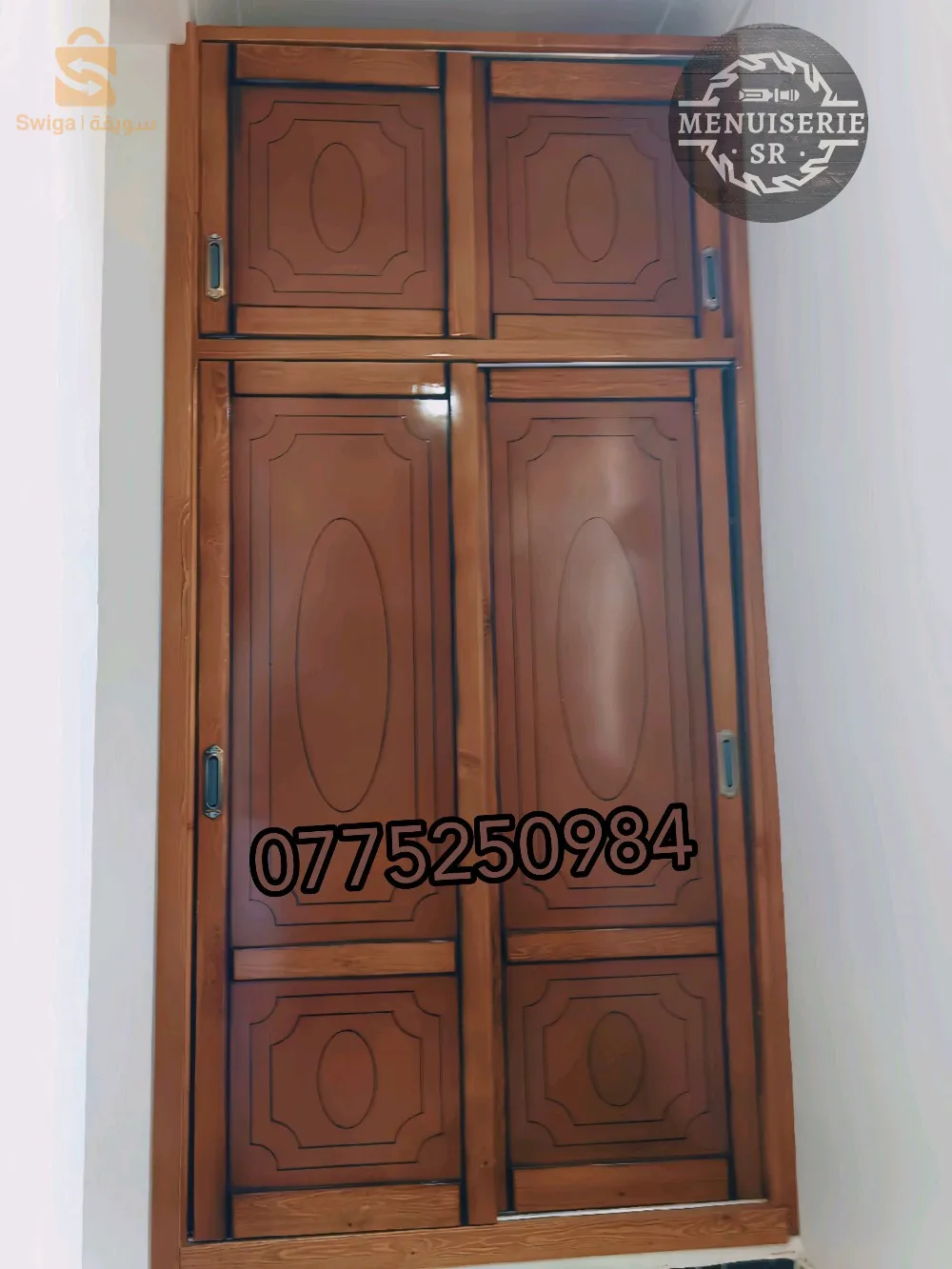 البليدة بوعرفة