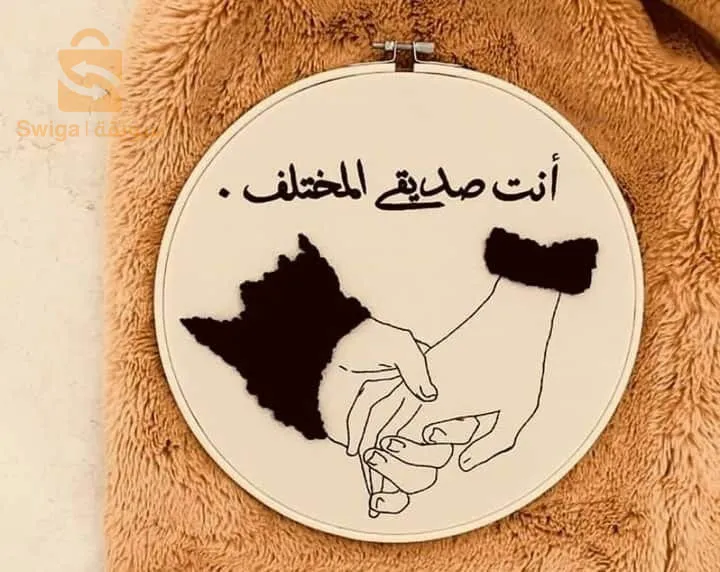 المغير متوفر توصيل