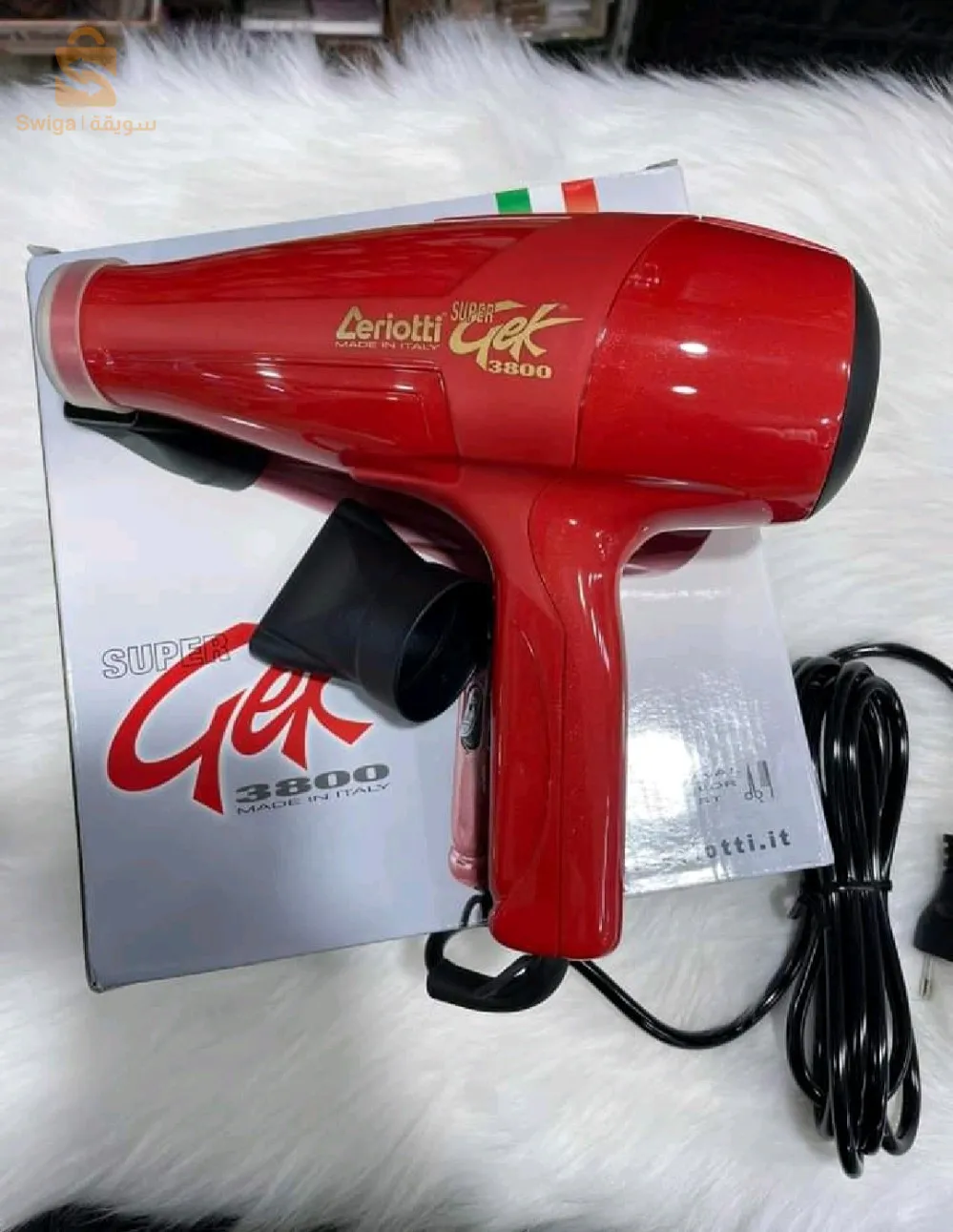 Super Gek 3800  séchoir