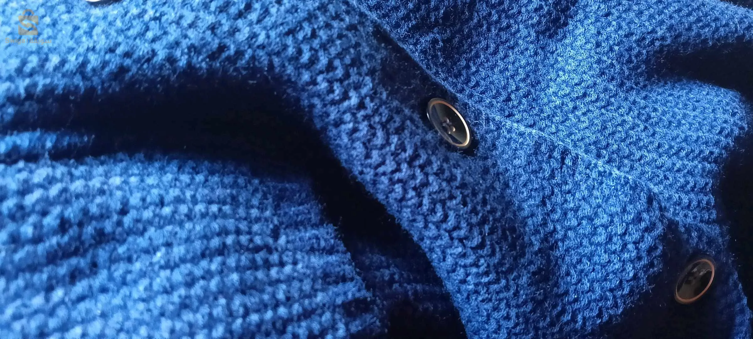cardigan homme