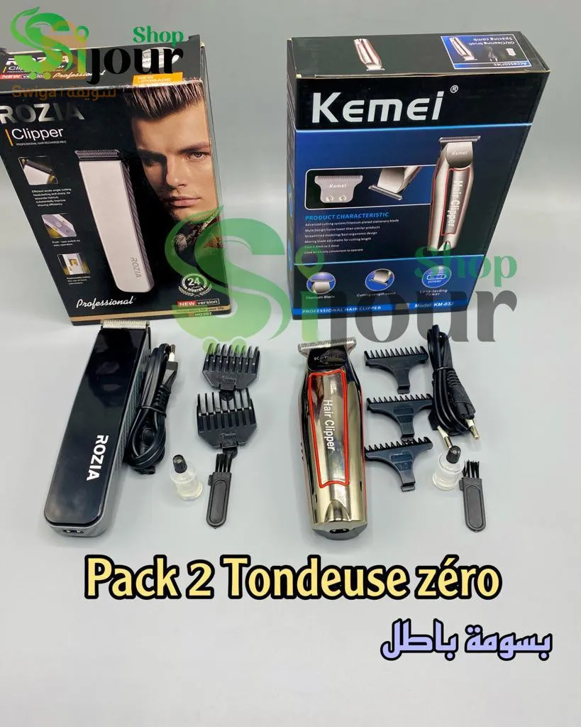 kemei 032 et rozia 8 💯✅