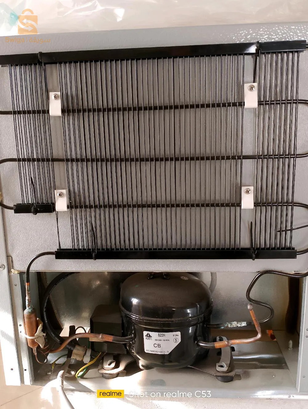 تلاجة صغيرة مع براد petit réfrigérateur avec congélateur