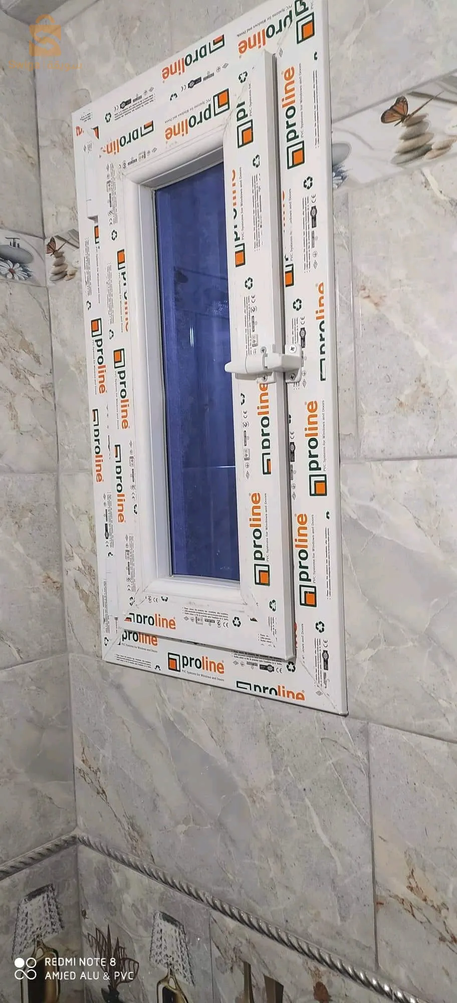 Amjad Alu& pvc باعمال متقنة وجودة عالية 🔥
🔴 menuiserie aluminium & pvc 💯
🛑 Fourniture et pose 💯 
🔴 Haut qualité جودة عالية 😊
🔴 porte aluminium / porte panou décor 💯
🔴 fenêtre + volet |coulissante |ouvrante|✨
🔴 porte fenêtre ✨
🔴 inox e ✨
🔴 placards ✨
🔴 moustiquaire ✨
🔴 accessoires importation (türk🇹🇷)💯
🛑 سرعة في تقديم الطلبات  😊👏
🛑 خدمة ما بعد البيع 💯
🛑الرد في الهاتف او في الخاص فقط 😊

téléphone ☎ : 0774269235/ 0782292532
adresse    🏠 : sidi bel Abbès boukhanifis 
مرحبا بيكم عندنا خاوتي ليحب يخدم يتصل بينا نديرلو الدوفي  و نجي ندي القيس و في الاخير حنا نجو نركبو و نفينو الخدمة
              🌹 𝗦𝗼𝘆𝗲𝘇 𝗟𝗲𝘀 𝗕𝗶𝗲𝗻𝘃𝗲𝗻𝘂𝘀 🌹