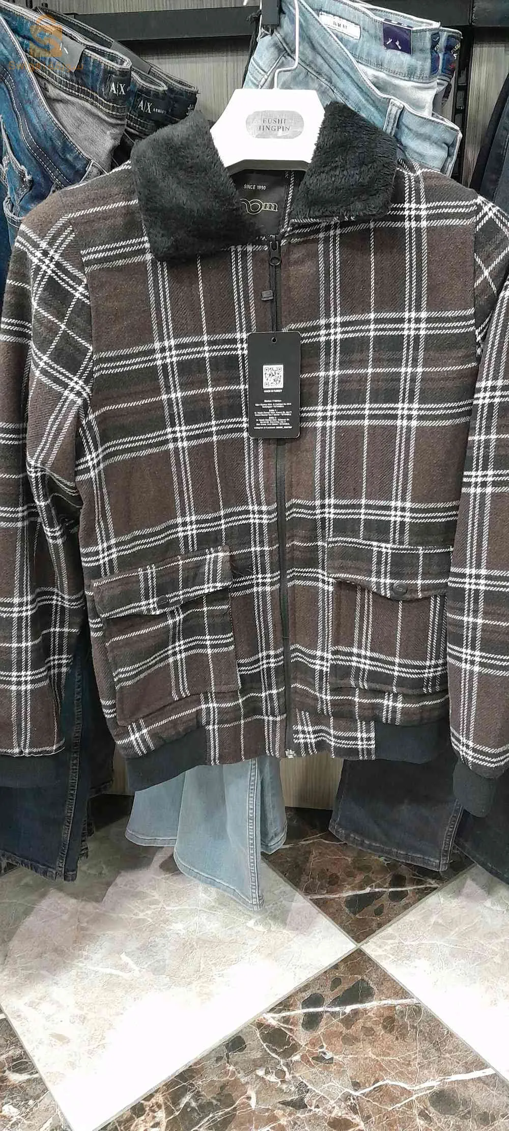 veste
