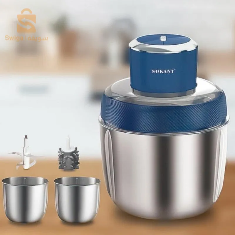 Totacteur électrique 3 en 1,   2.5L  ,.   500w 4x L'âme sokany