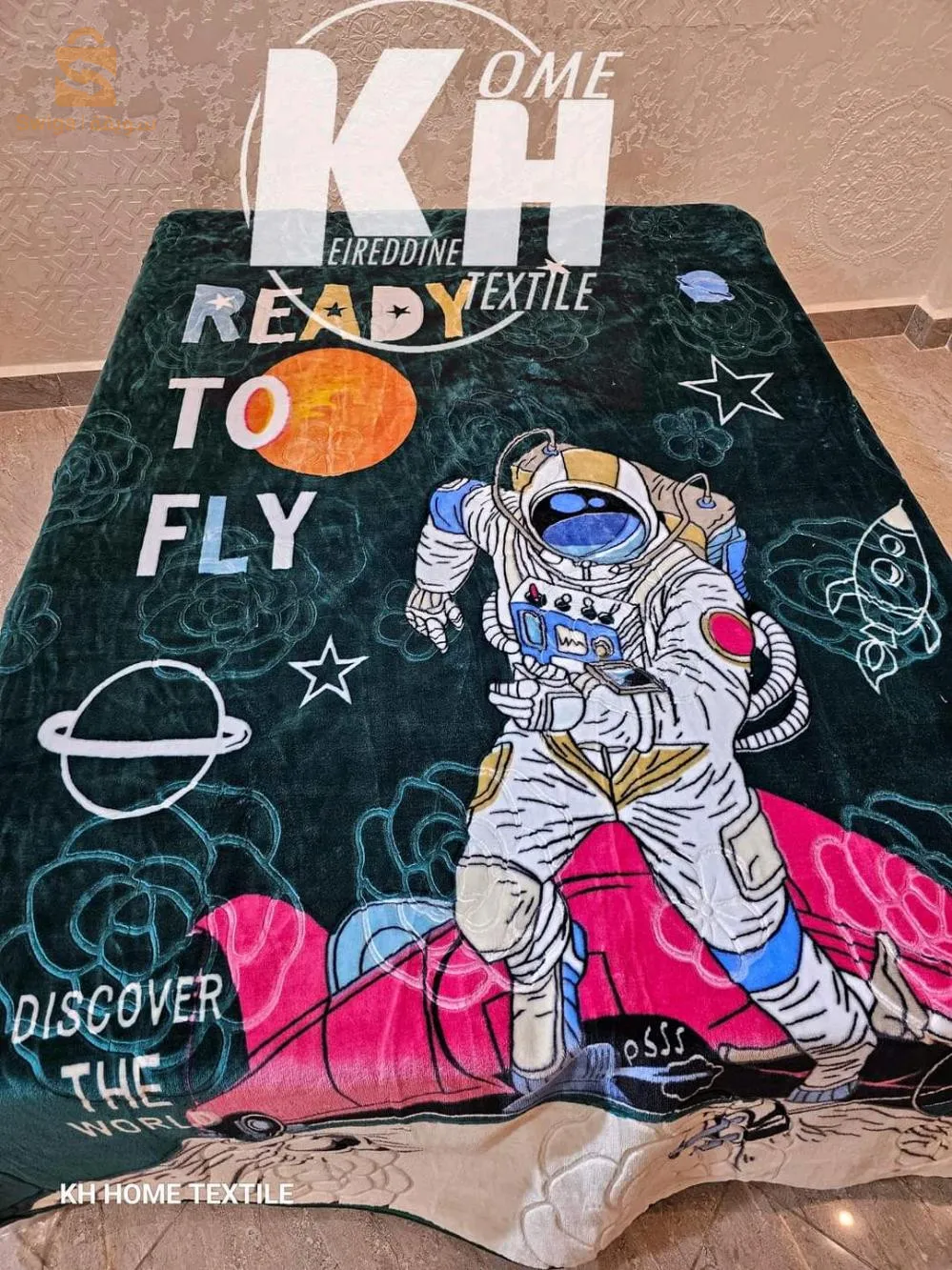 ولايه تييازه