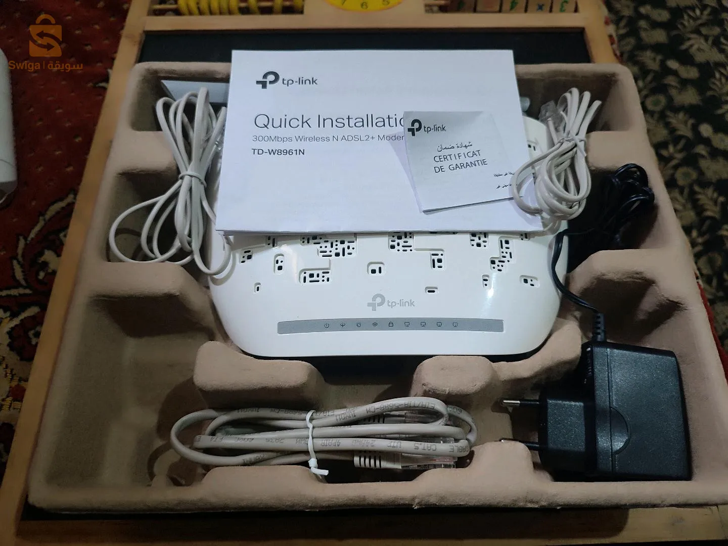 Modem tp_link