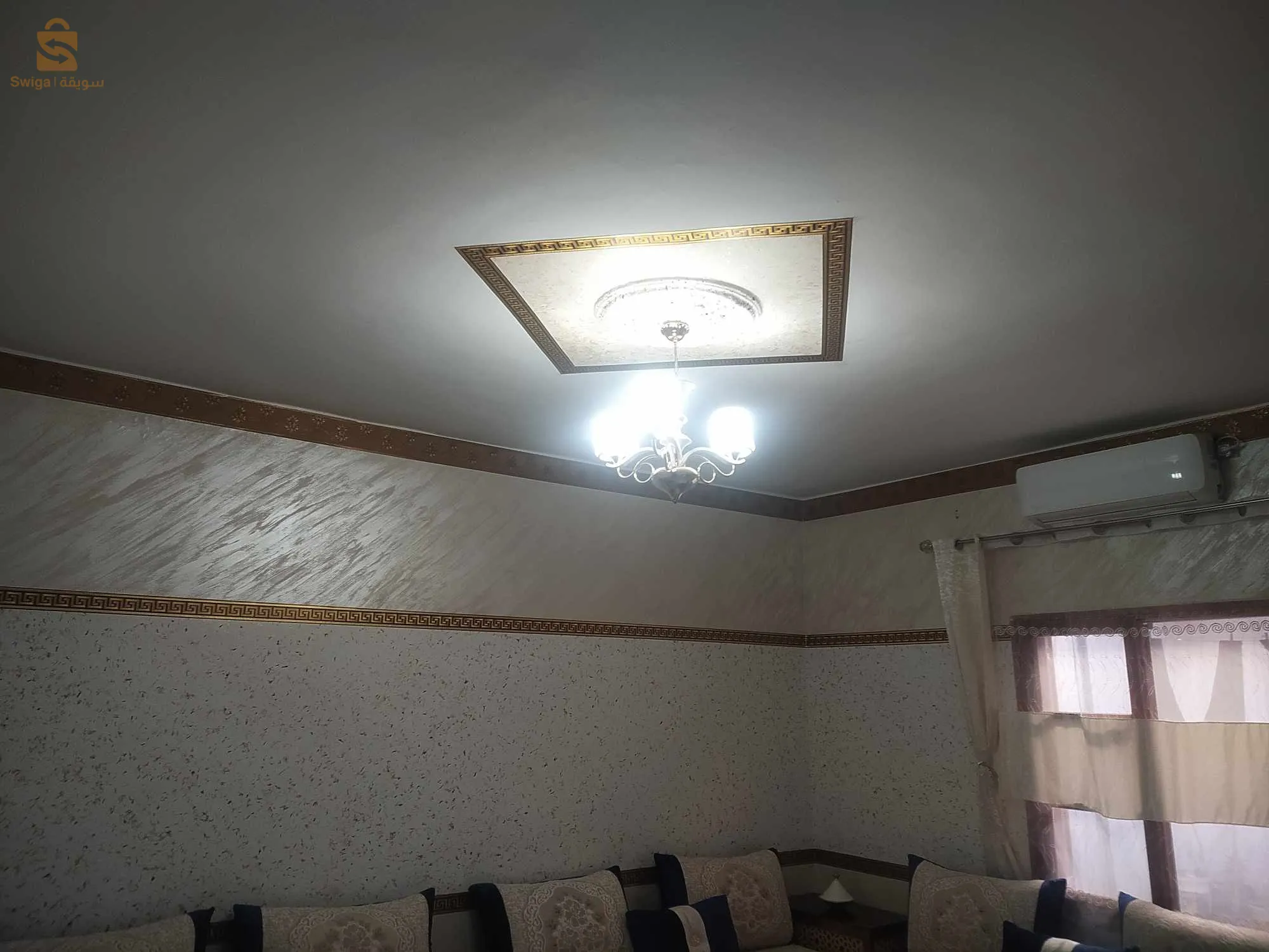 سيدي بلعباس