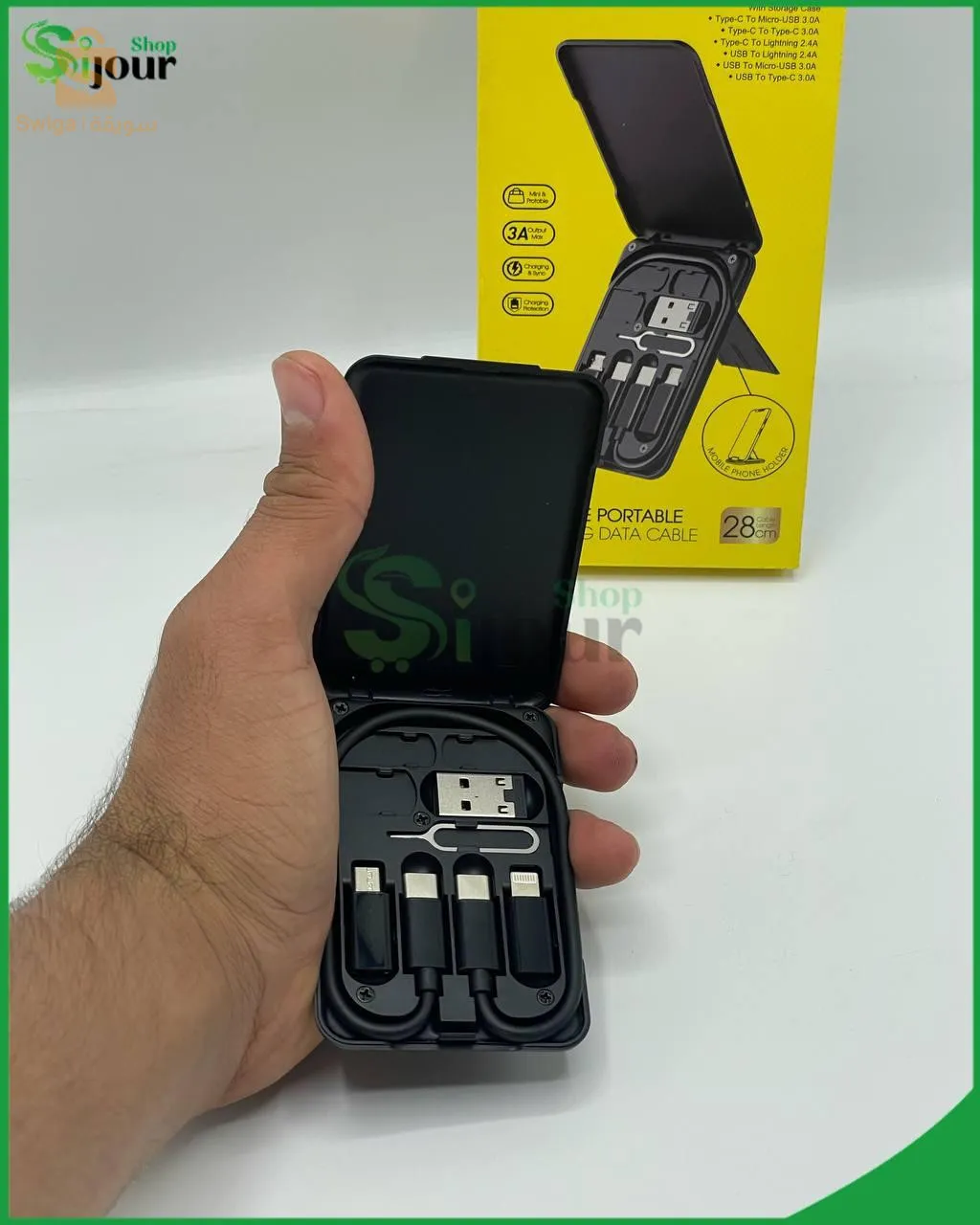 Travel box ☑️
✅ إستفد من أفضل خدمة توصيل سريعة (2 - 4 أيام) لـ58 ولاية جزائرية مع ضمان حسن المعاملة وجودة الخدمة.
✅ الدفع سيكون مباشرة بعد إستلام السلعة ووصولها لمنزلك أو مقر العمل حسب العنوان الخاص بك
✅ المنتج مضمون بجودة عالية.
✅ أفضل سعر في السوق.
✅ إستبدال سهل ومجاني.
✅ نحن دائماً جاهزون لمساعدتك.