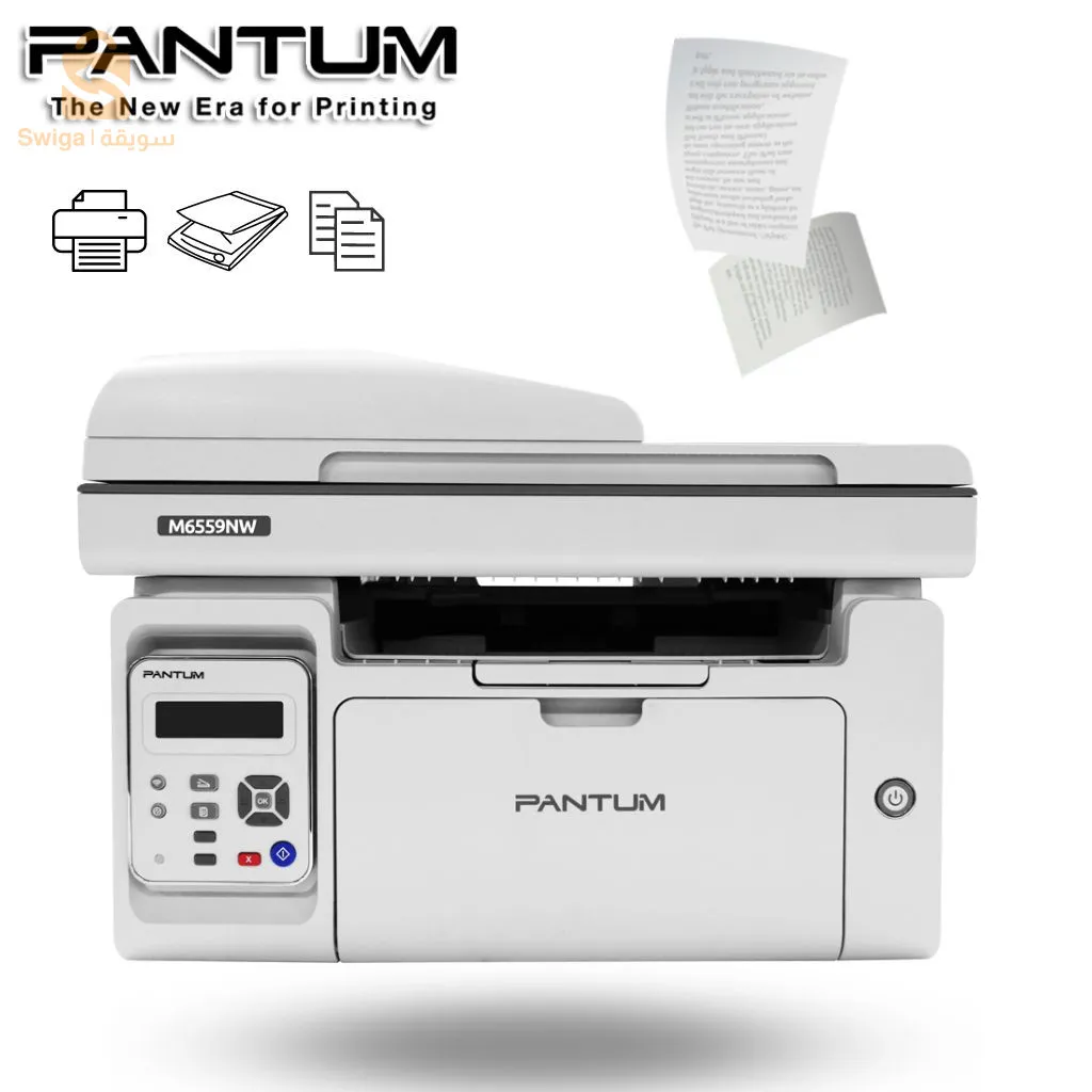 Next
Pantum Imprimante Laser 3en1 Multifonction A4 ADF et Reseaux M6559N