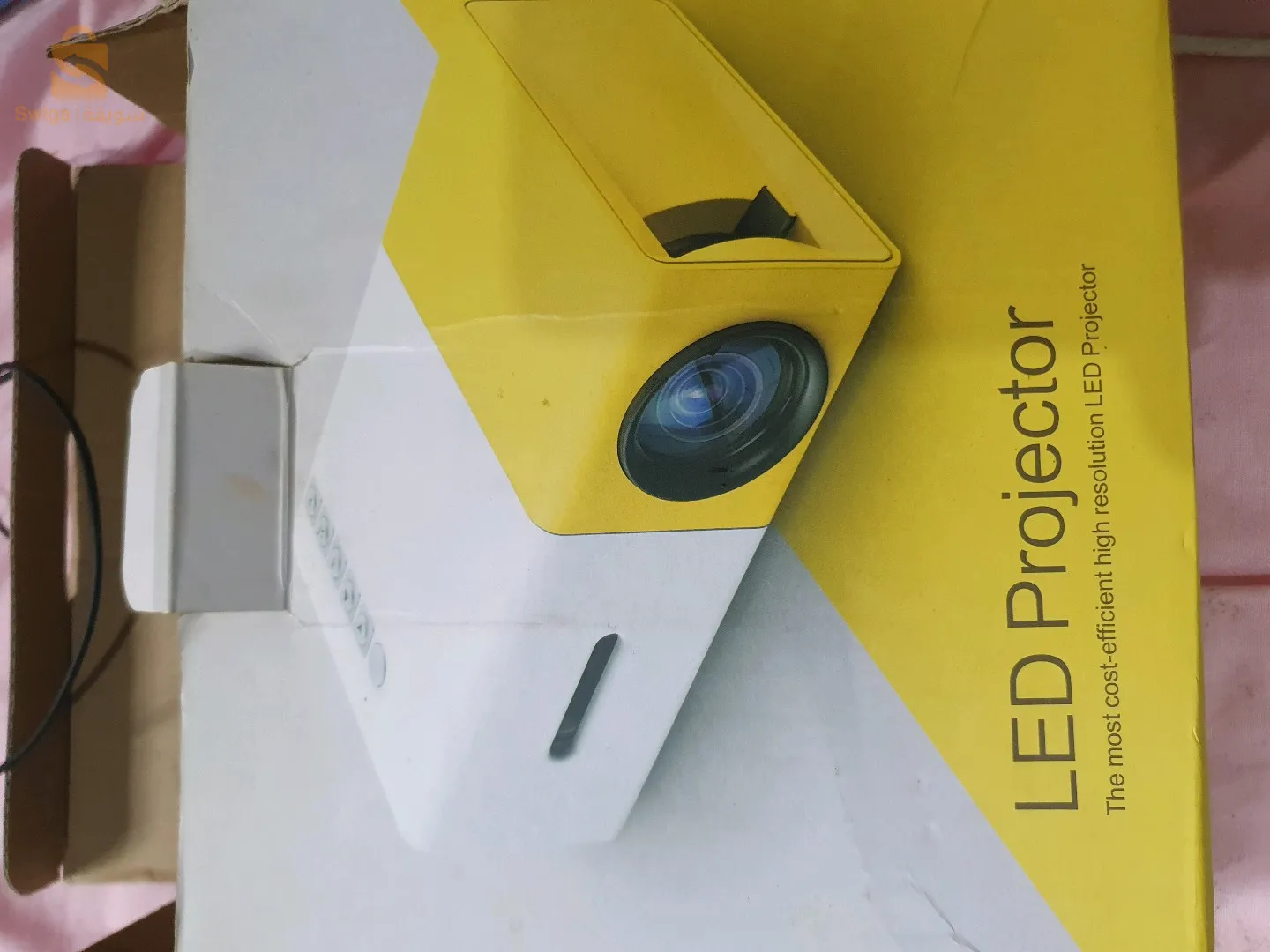 مكبر الشاشة