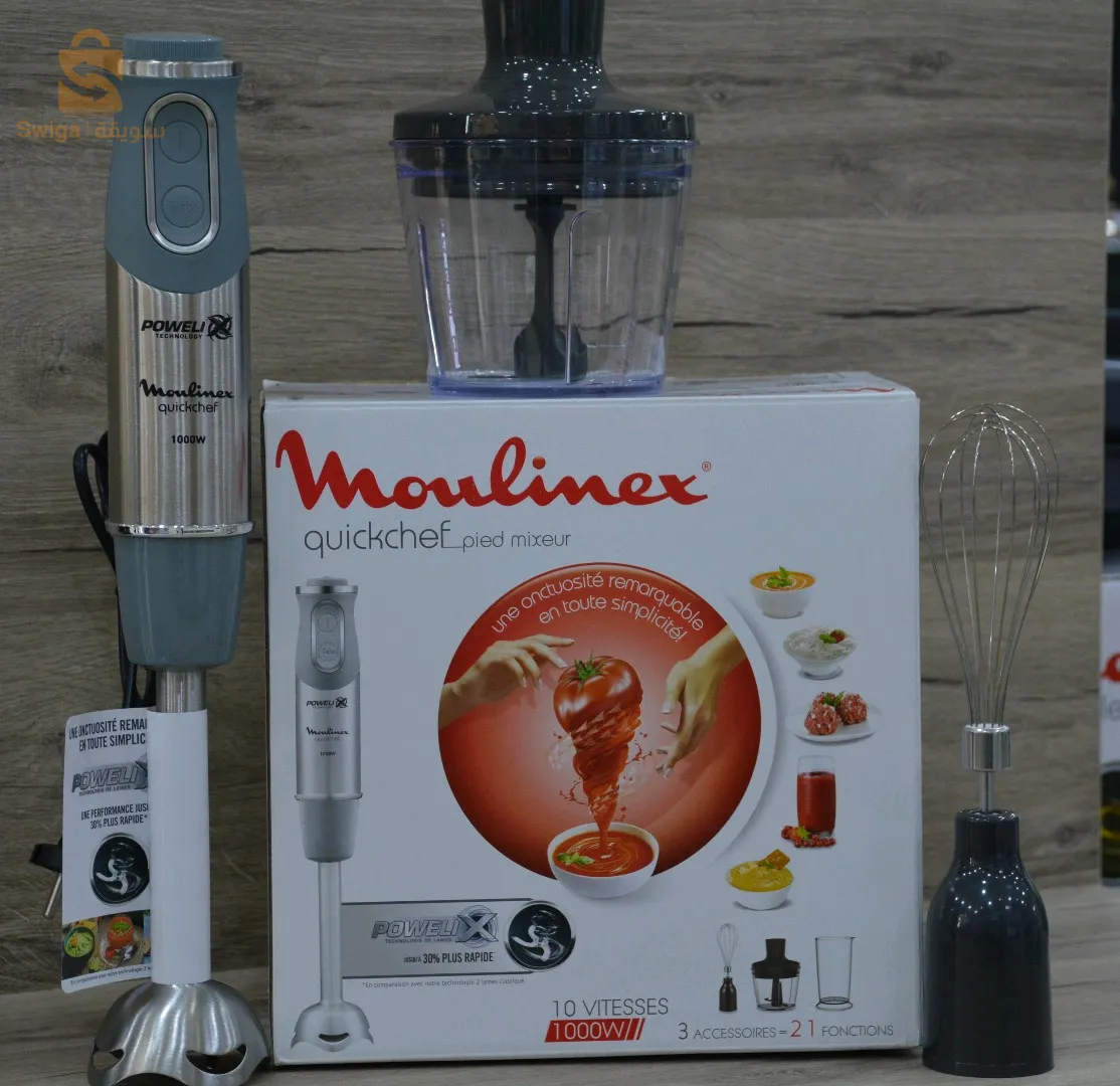 Mixeur Coferet Moulinex 1000w