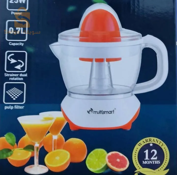 Presse-agrumes multi-intelligent