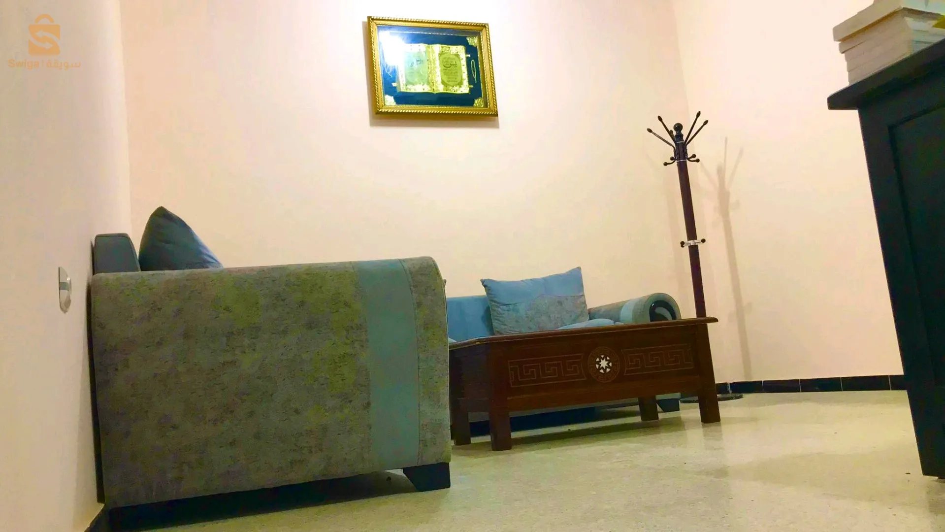 الحشم بلدية صيادة ولاية مستغانم