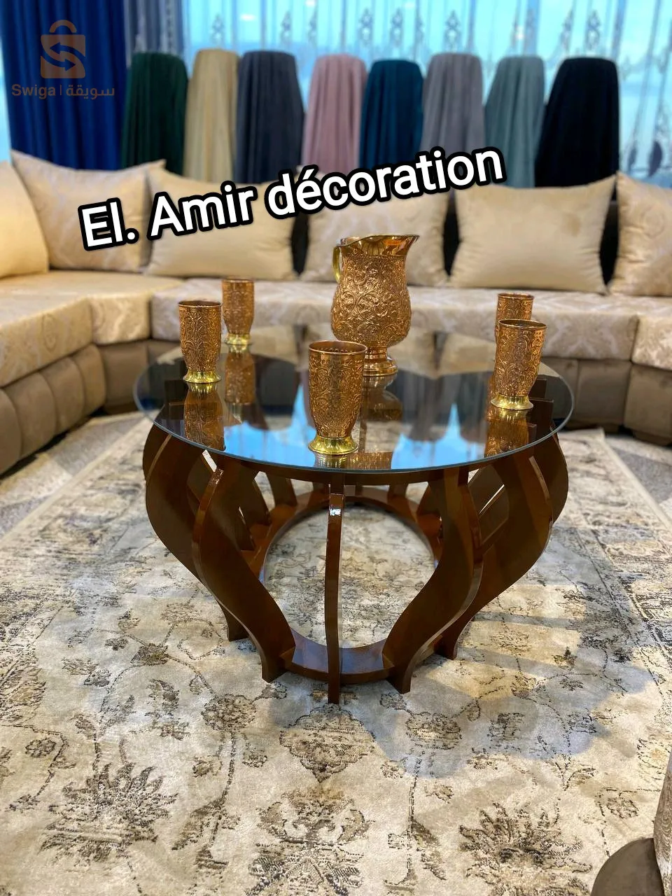 طابلة صالون