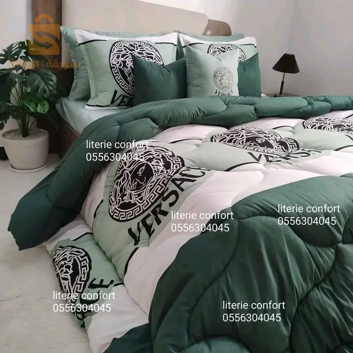 Mostaganem pépinière