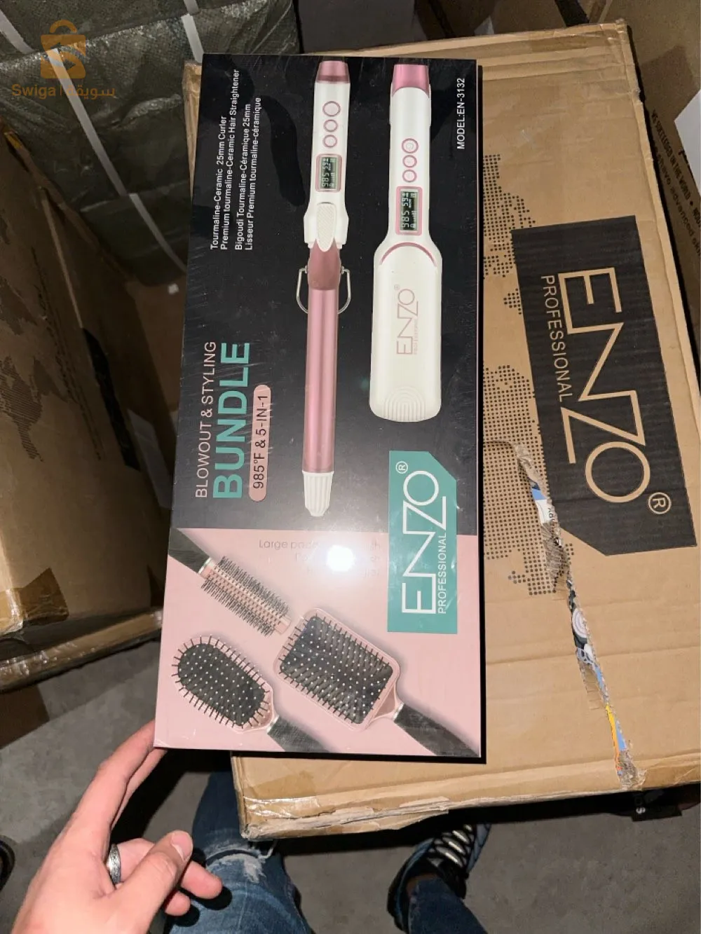 جميع أنواع مجففات الشعر و لوازمها