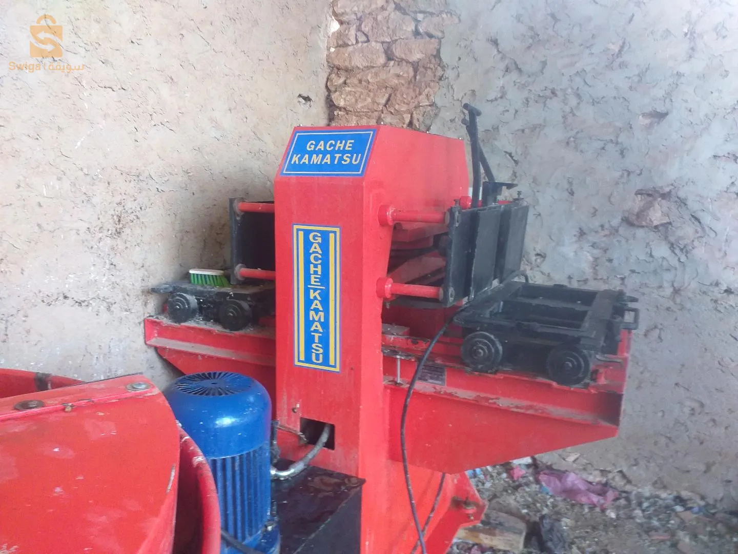 الة صنع القرانيطو