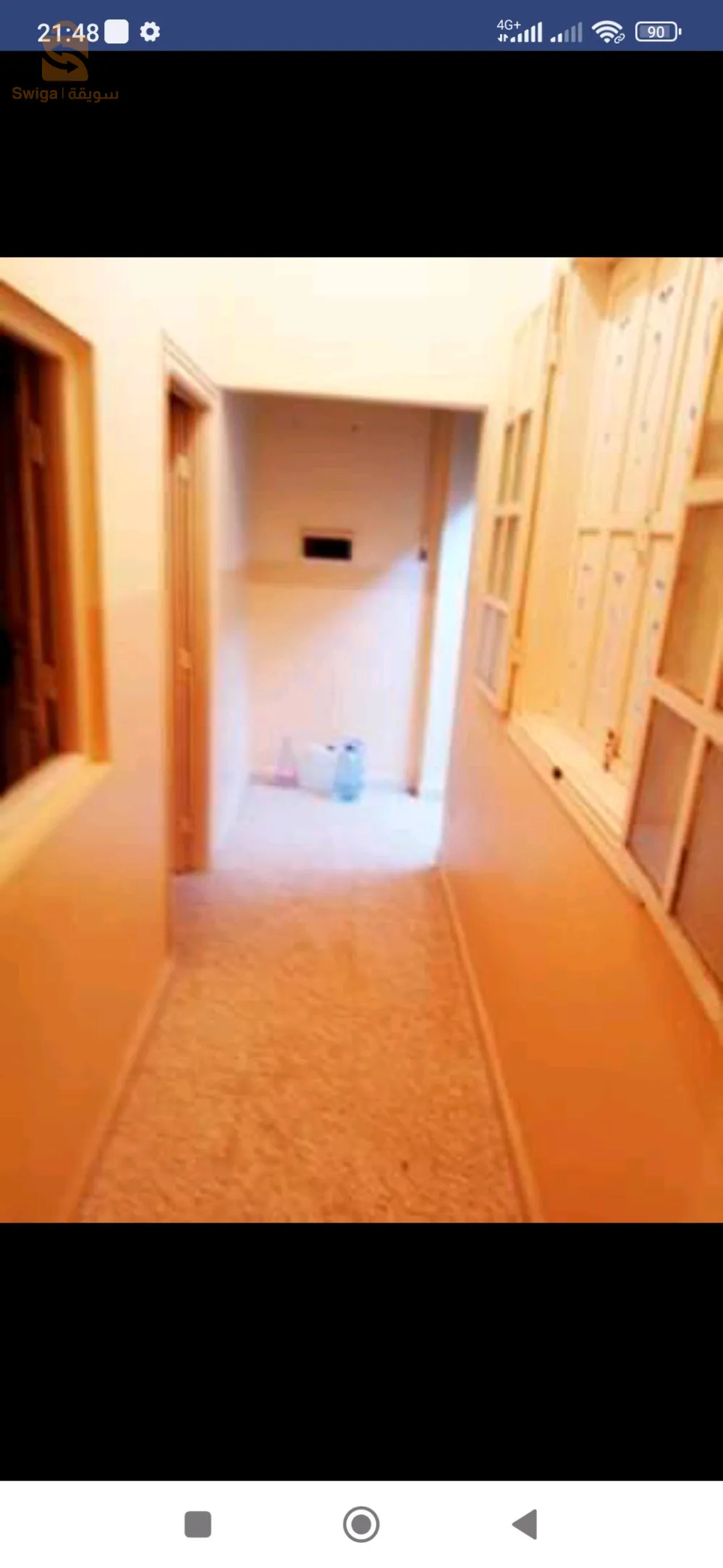 حي مراكشي ولاد سلامة بوقرة